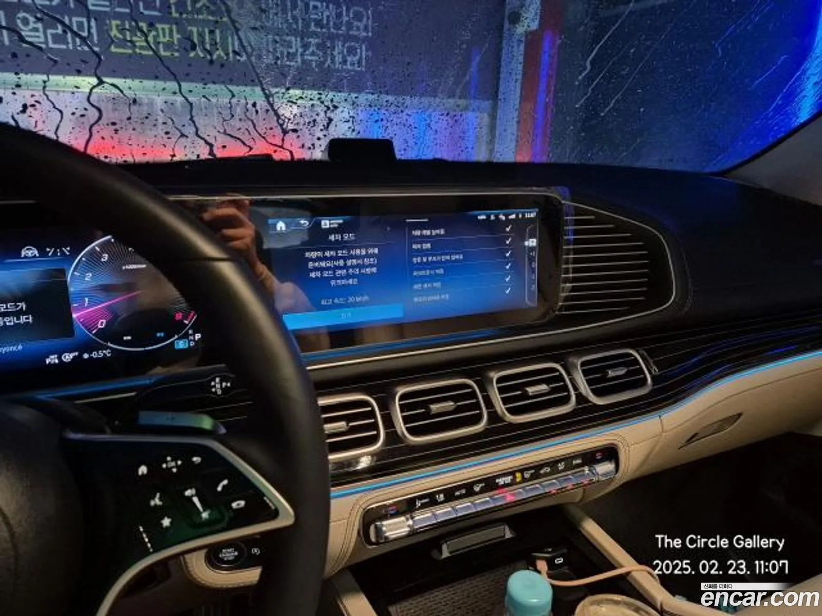 Mercedes-Benz GLE-Class W167 2023 — 3