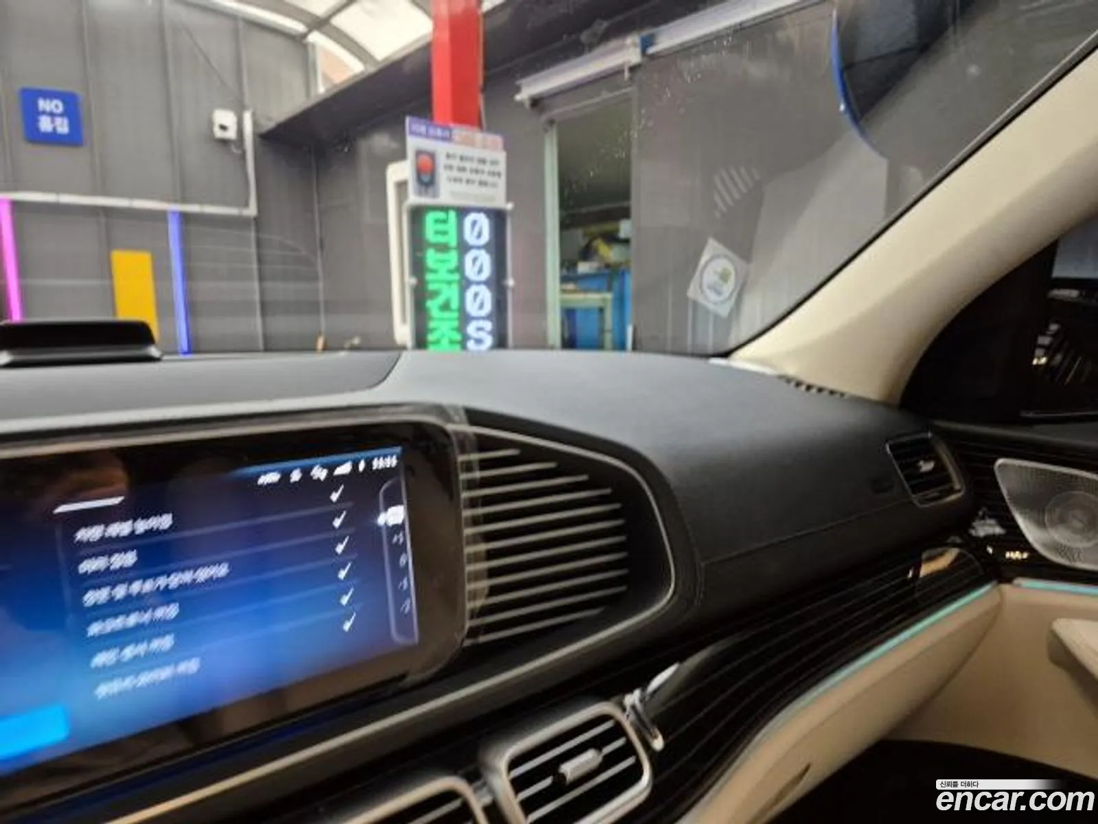Mercedes-Benz GLE-Class W167 2023 — 11