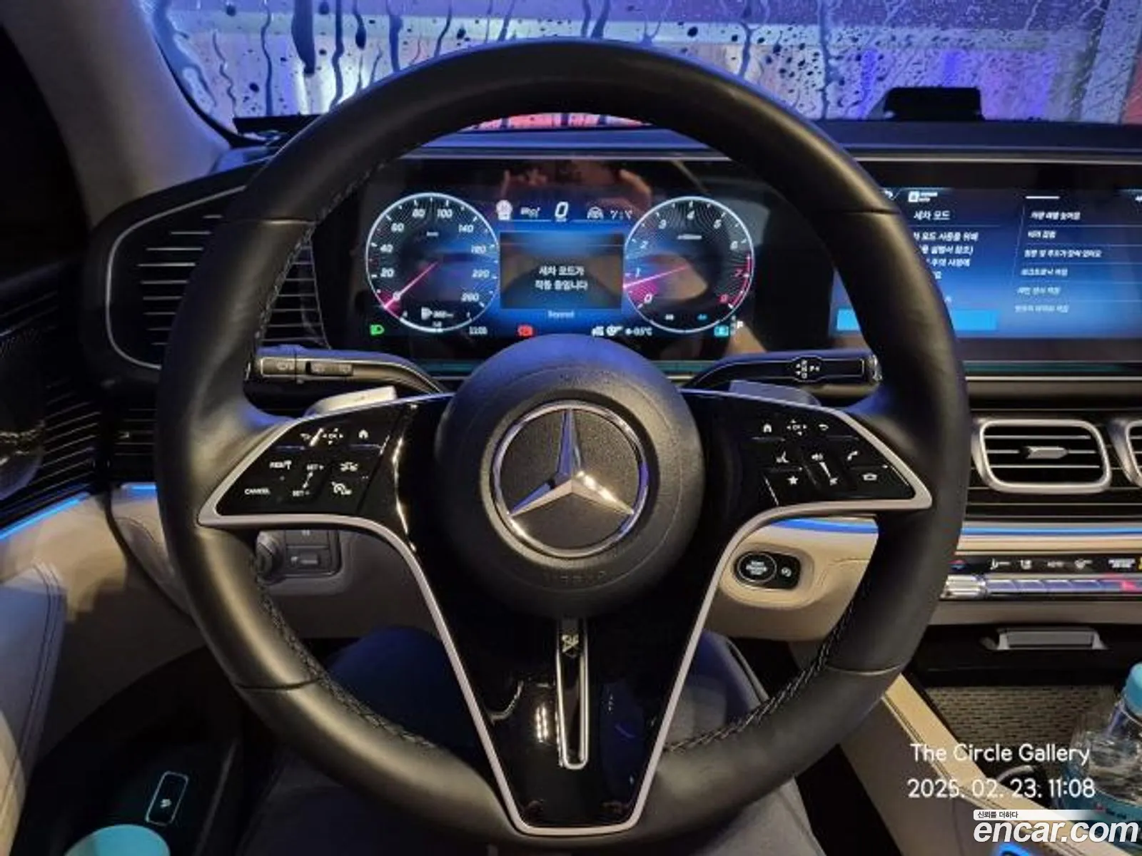 Mercedes-Benz GLE-Class W167 2023 — 9