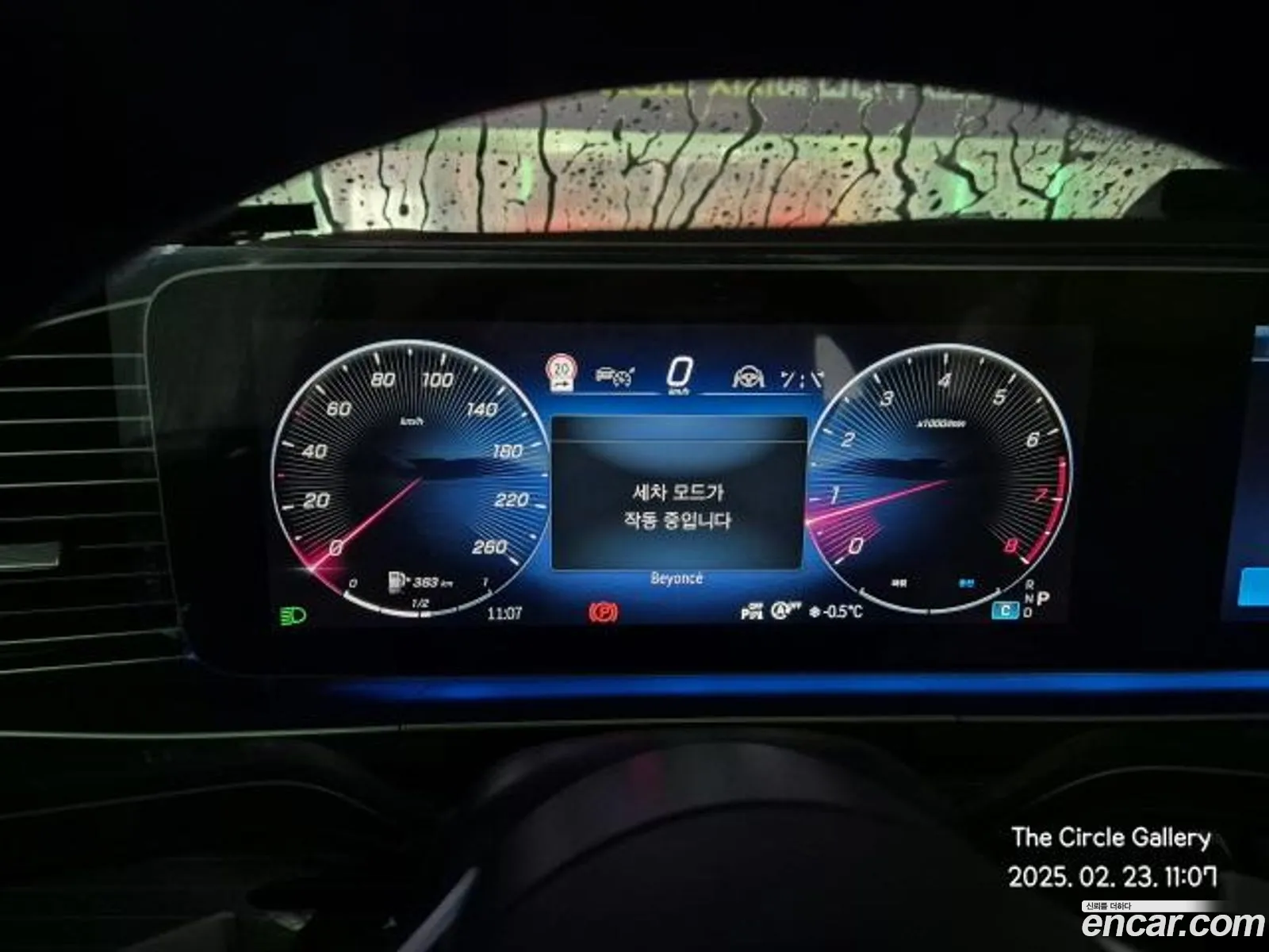 Mercedes-Benz GLE-Class W167 2023 — 12