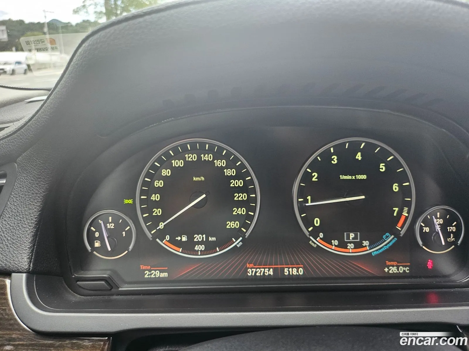 BMW 7 Series 2009 — 11