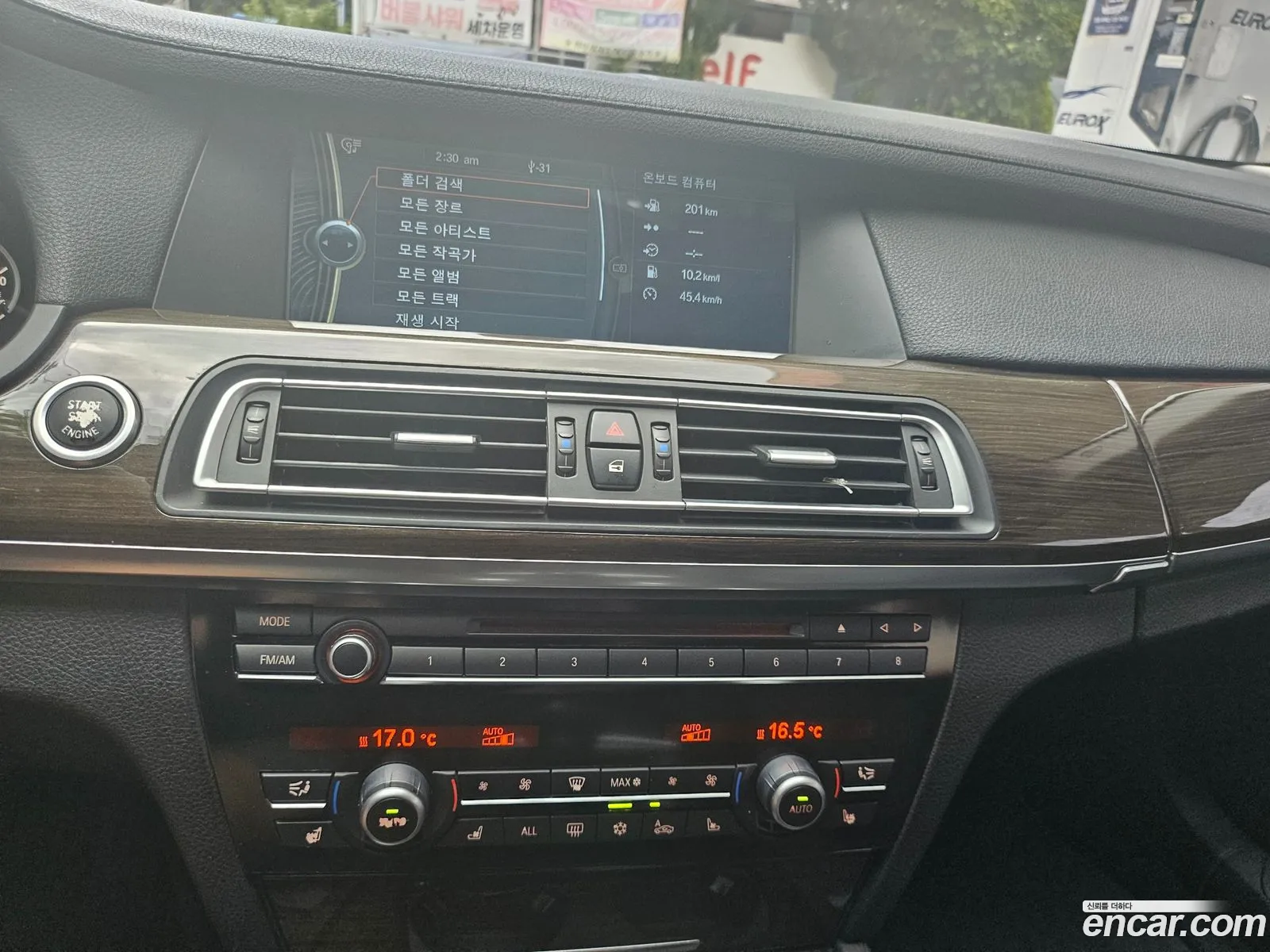 BMW 7 Series 2009 — 12
