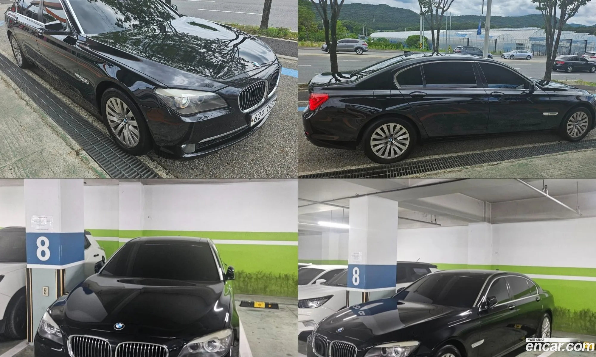BMW 7 Series 2009 — 14