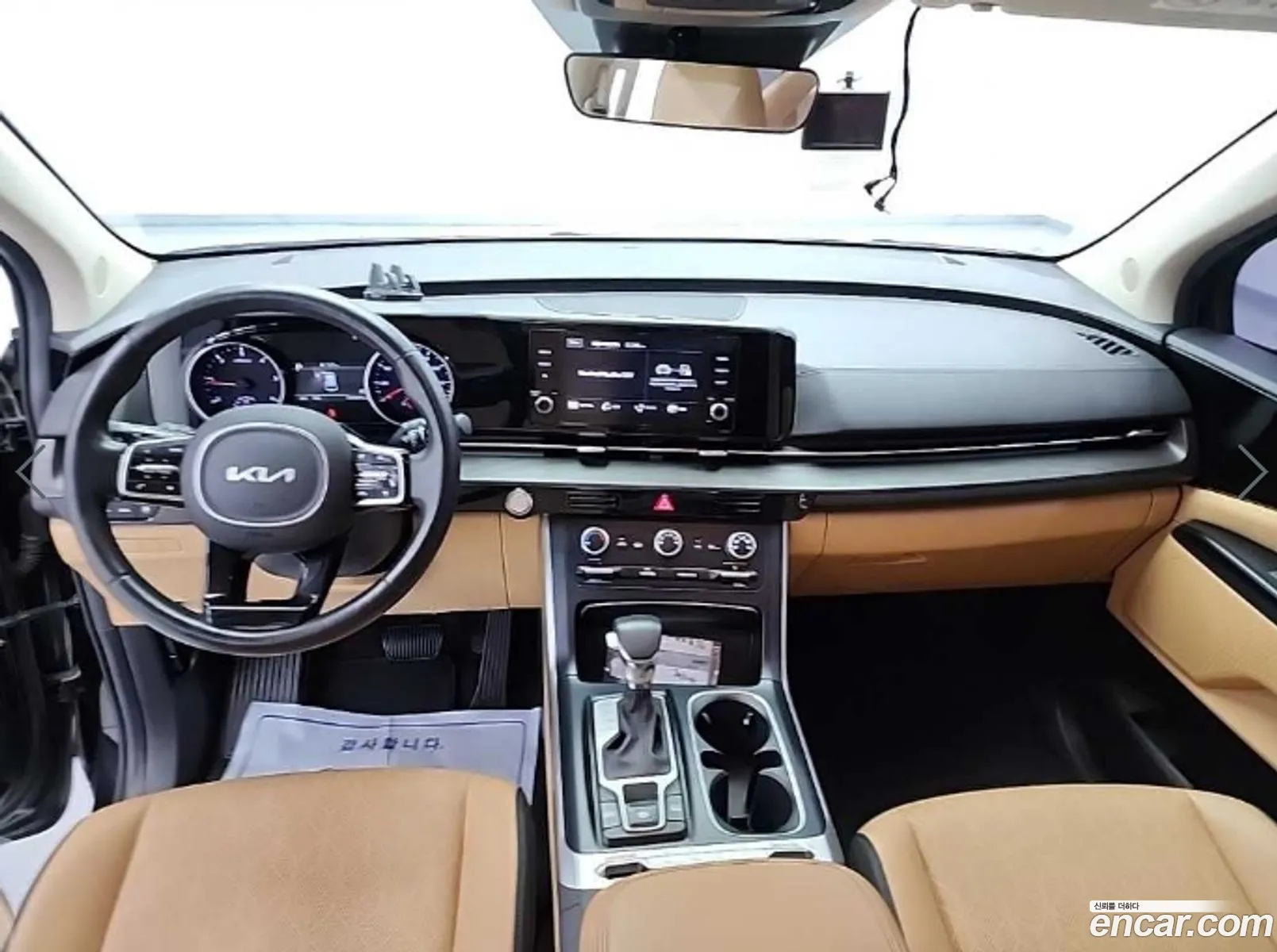 Kia Carnival 2021 — 3