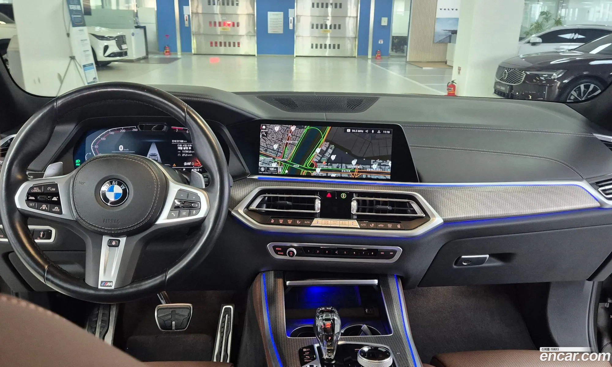 BMW X5 2023 — 20