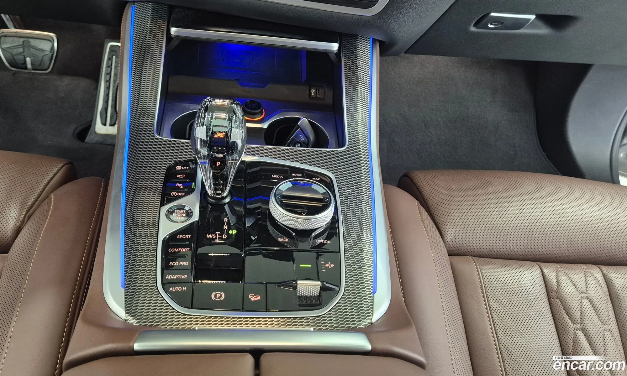 BMW X5 2023 — 3
