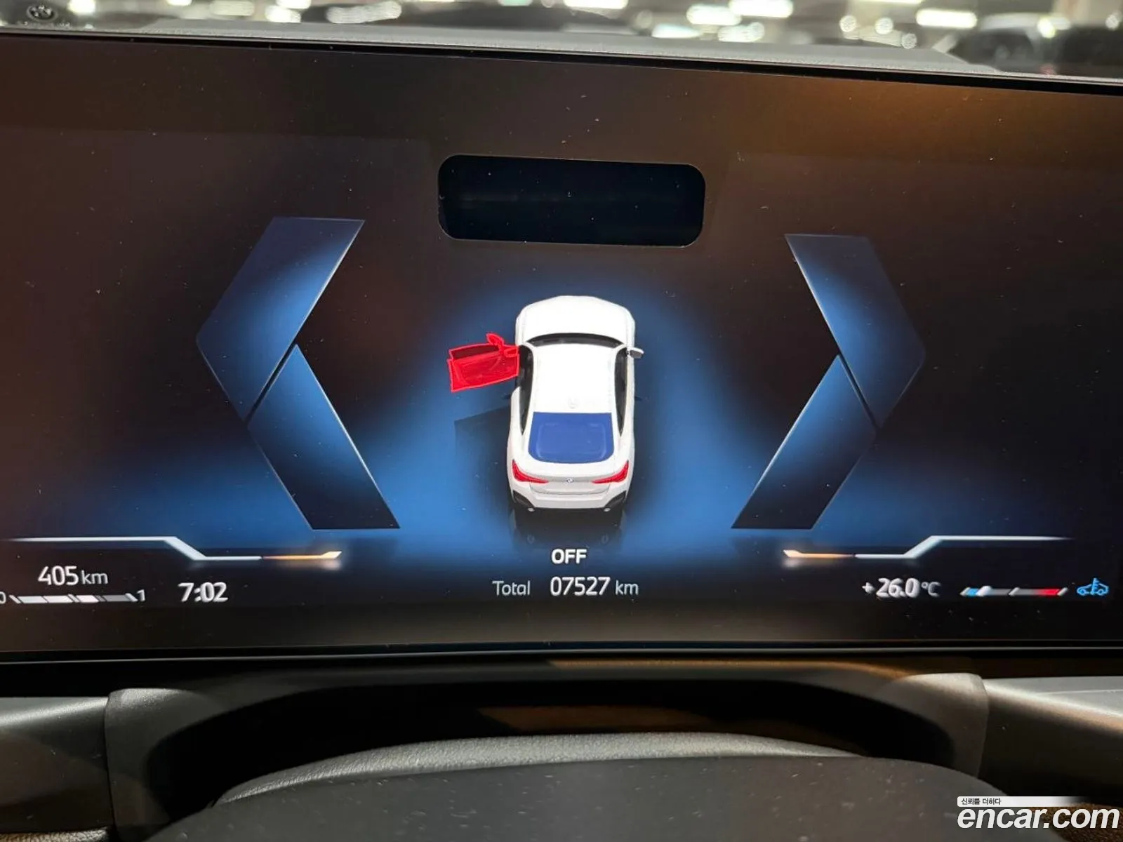 BMW 4 Series 2025 — 10