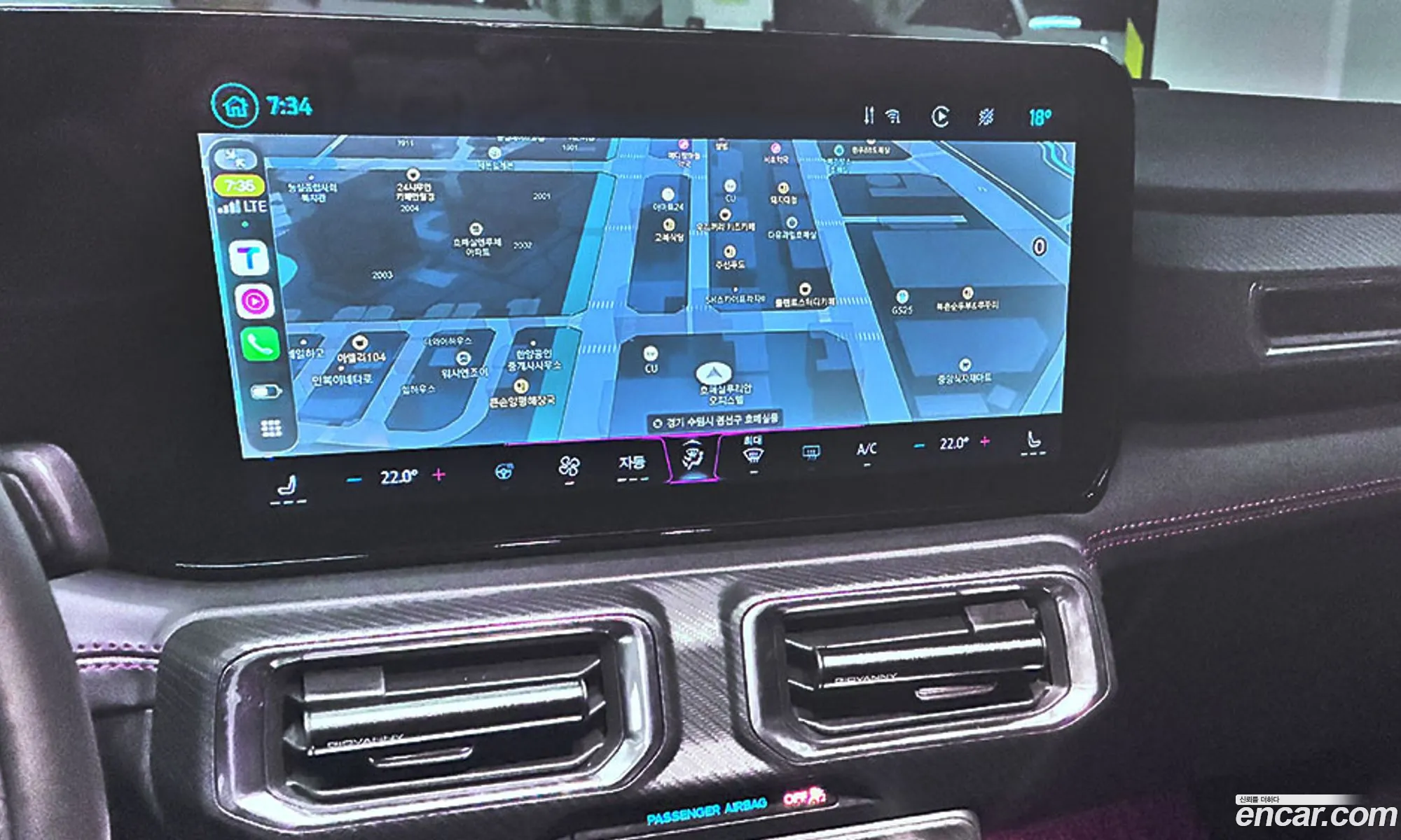 Ford Mustang 7th Gen 2024 — 3