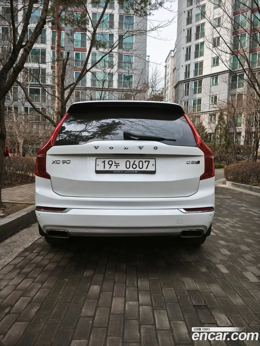 Volvo XC90 2016 — 2