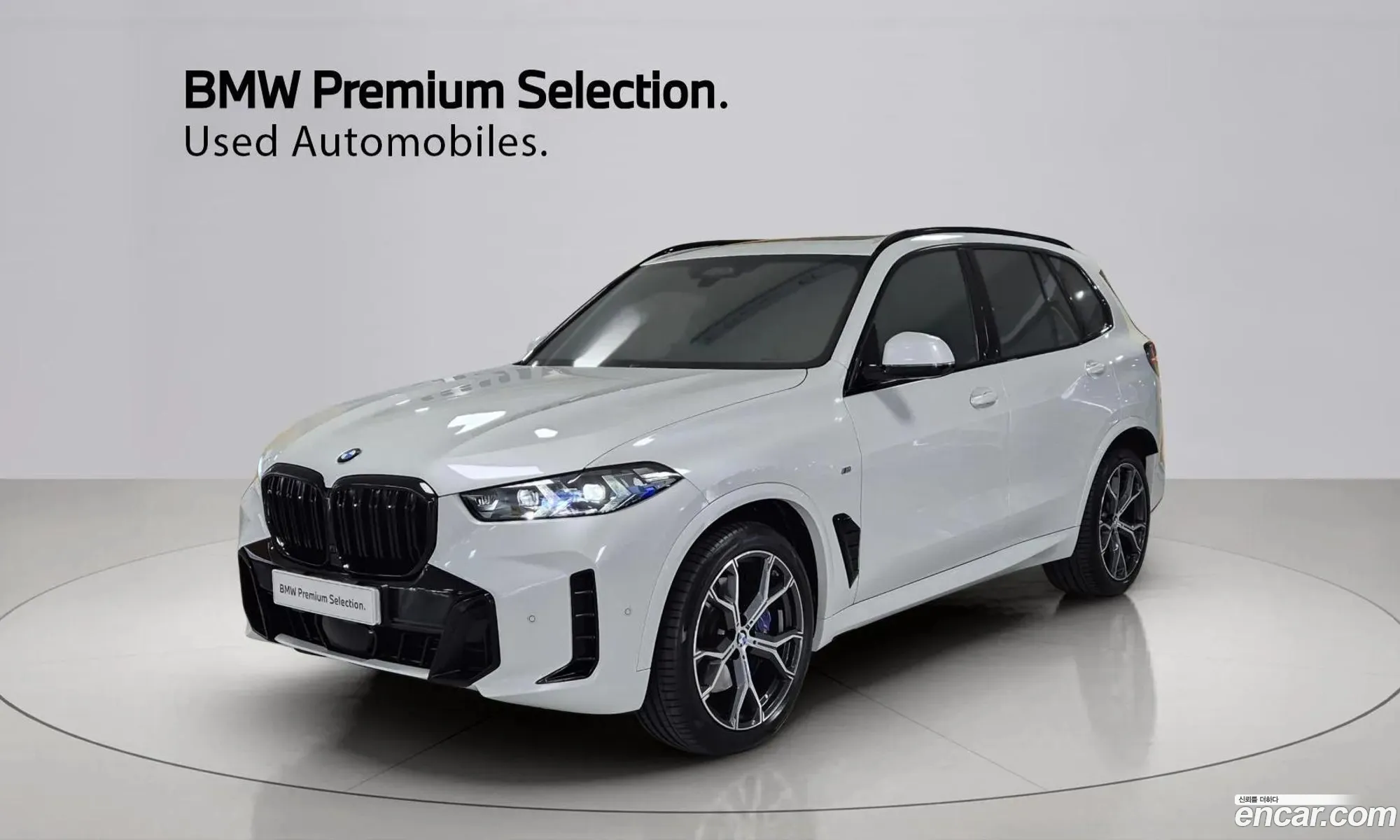 BMW X5 2025 — 20