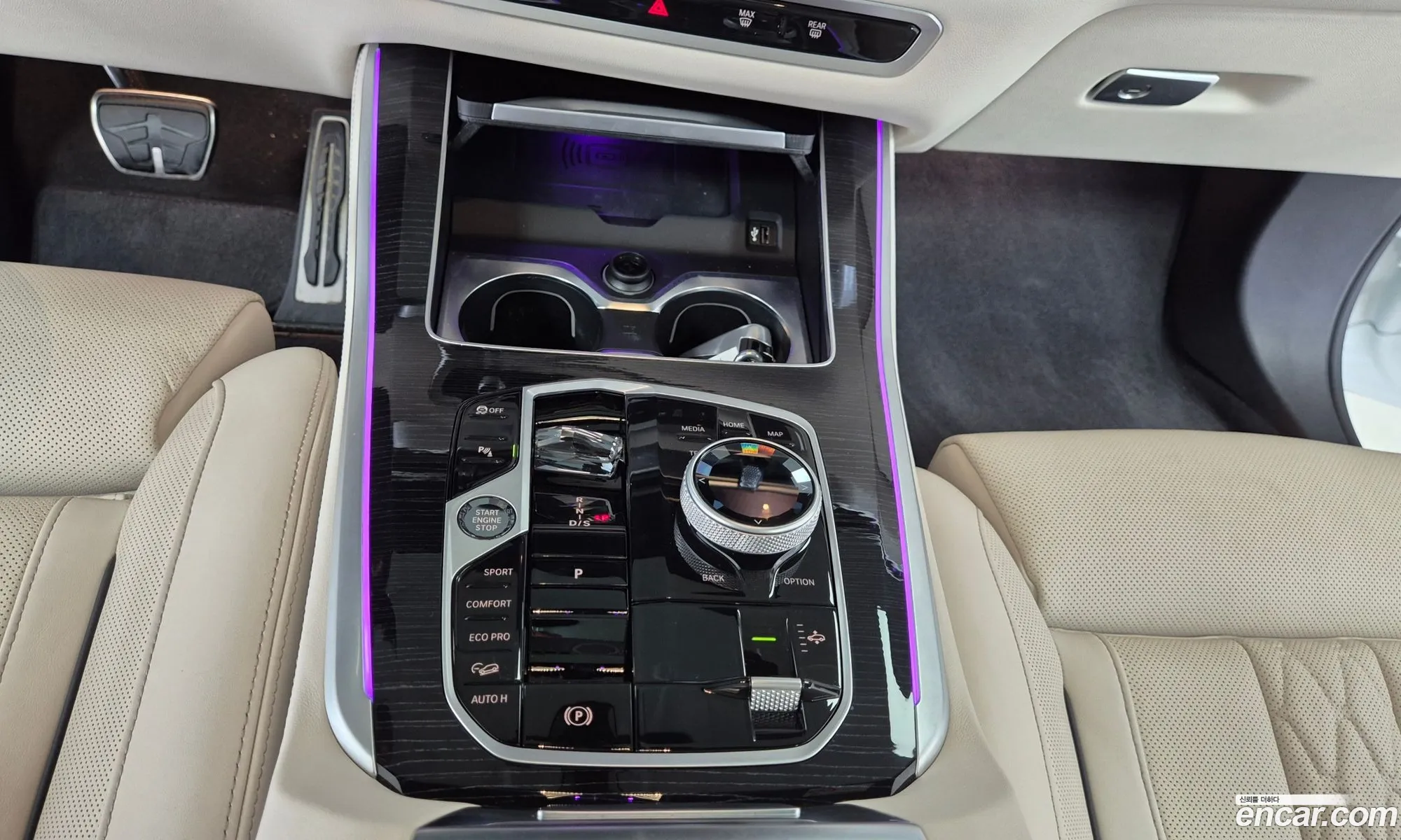 BMW X5 2025 — 9