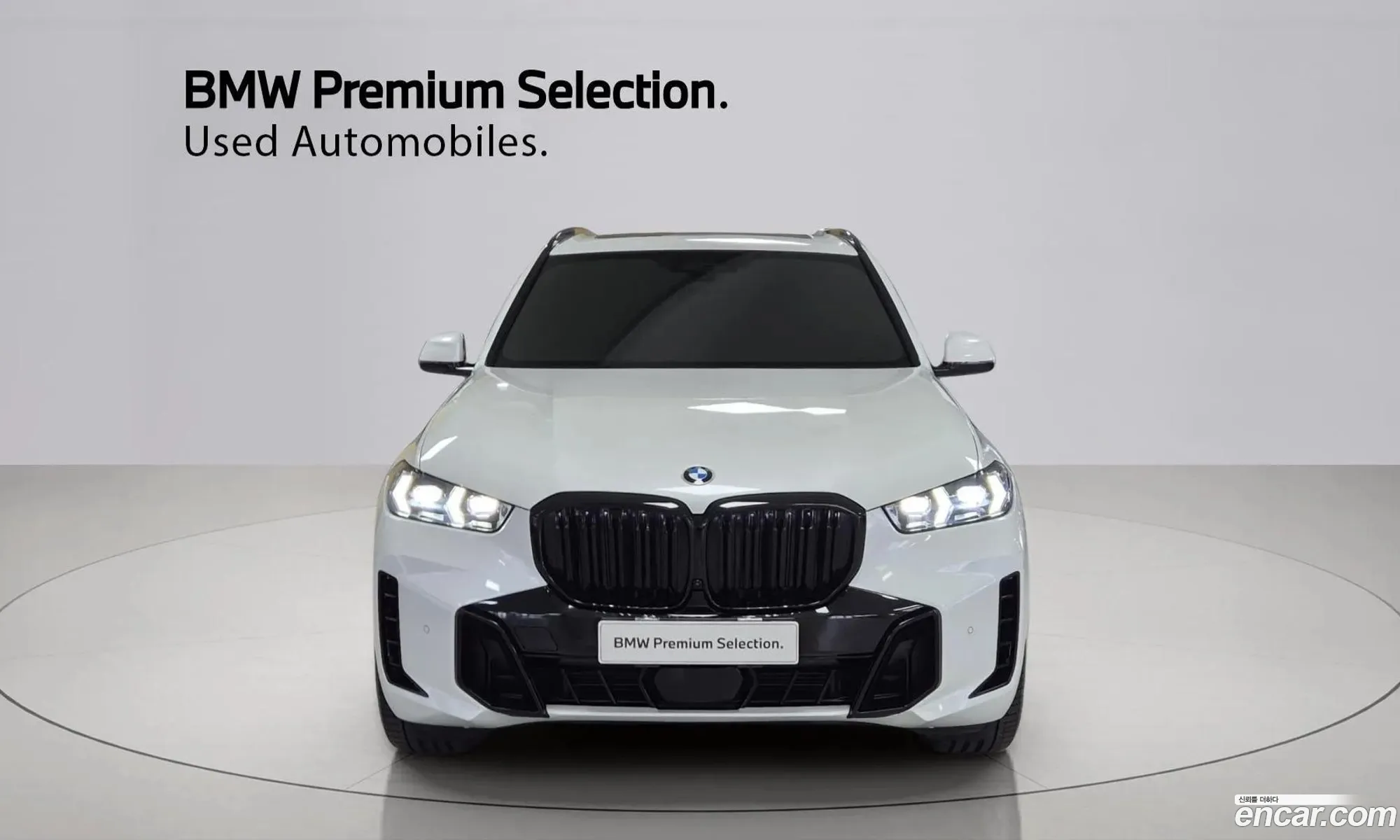 BMW X5 2025 — 19