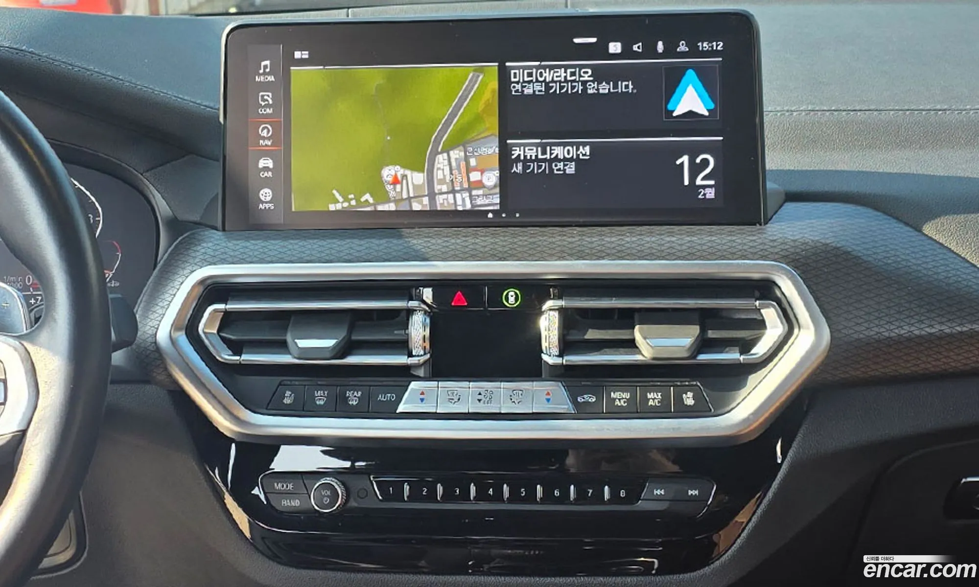 BMW X4 2023 — 10