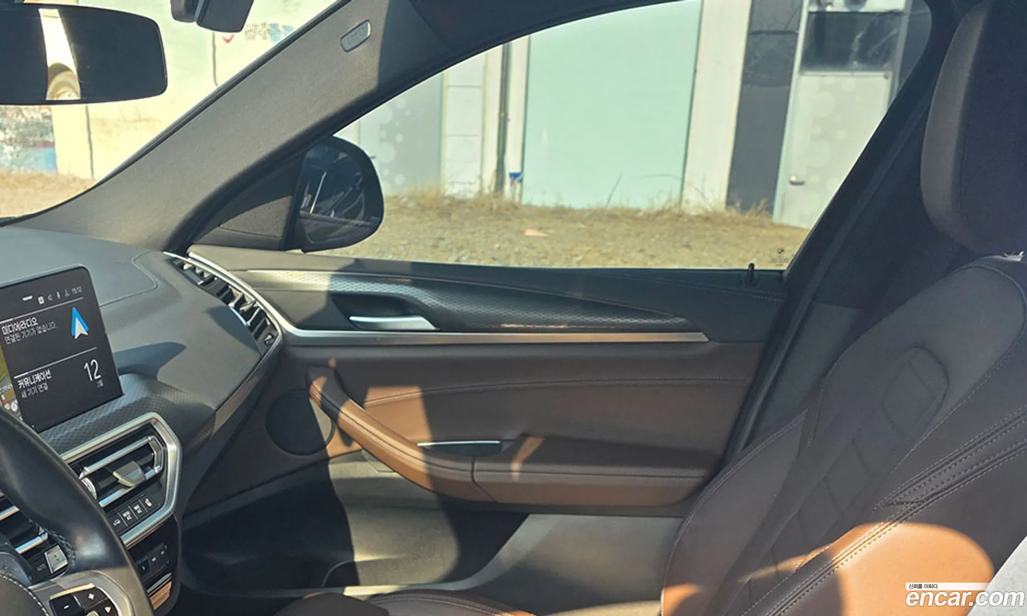 BMW X4 2023 — 6