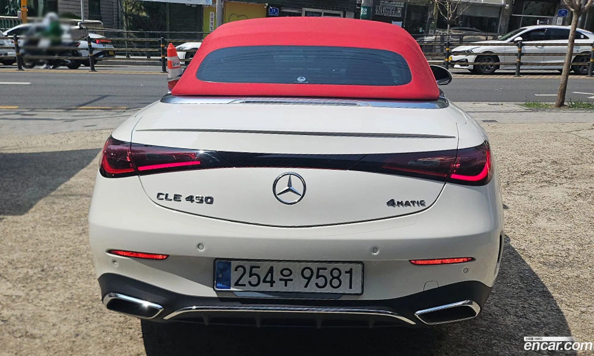 Mercedes-Benz CLE-Class C236 2024 — 11