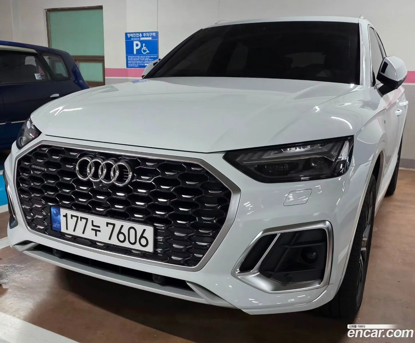 Audi Q5 2023 — 6