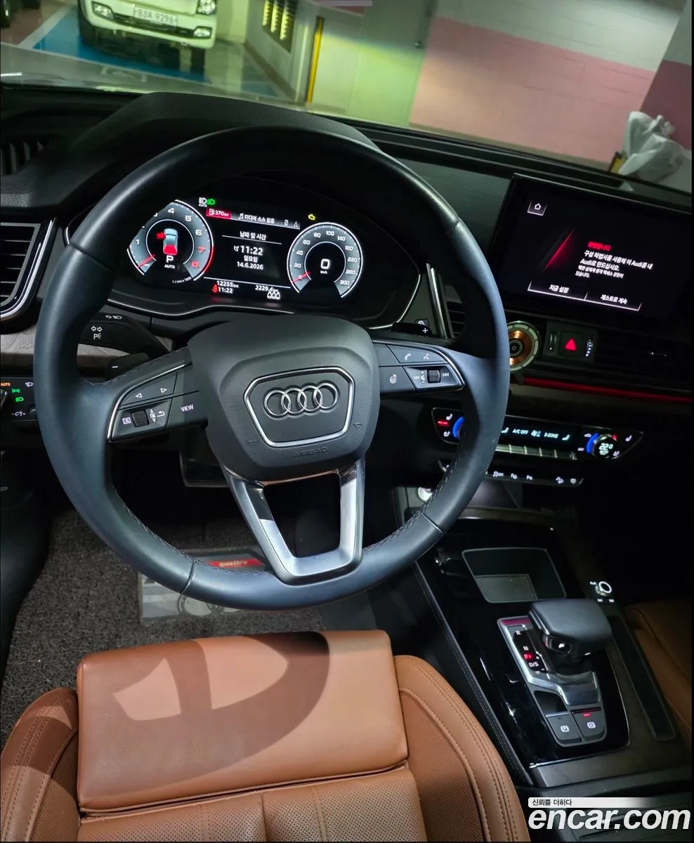 Audi Q5 2023 — 4