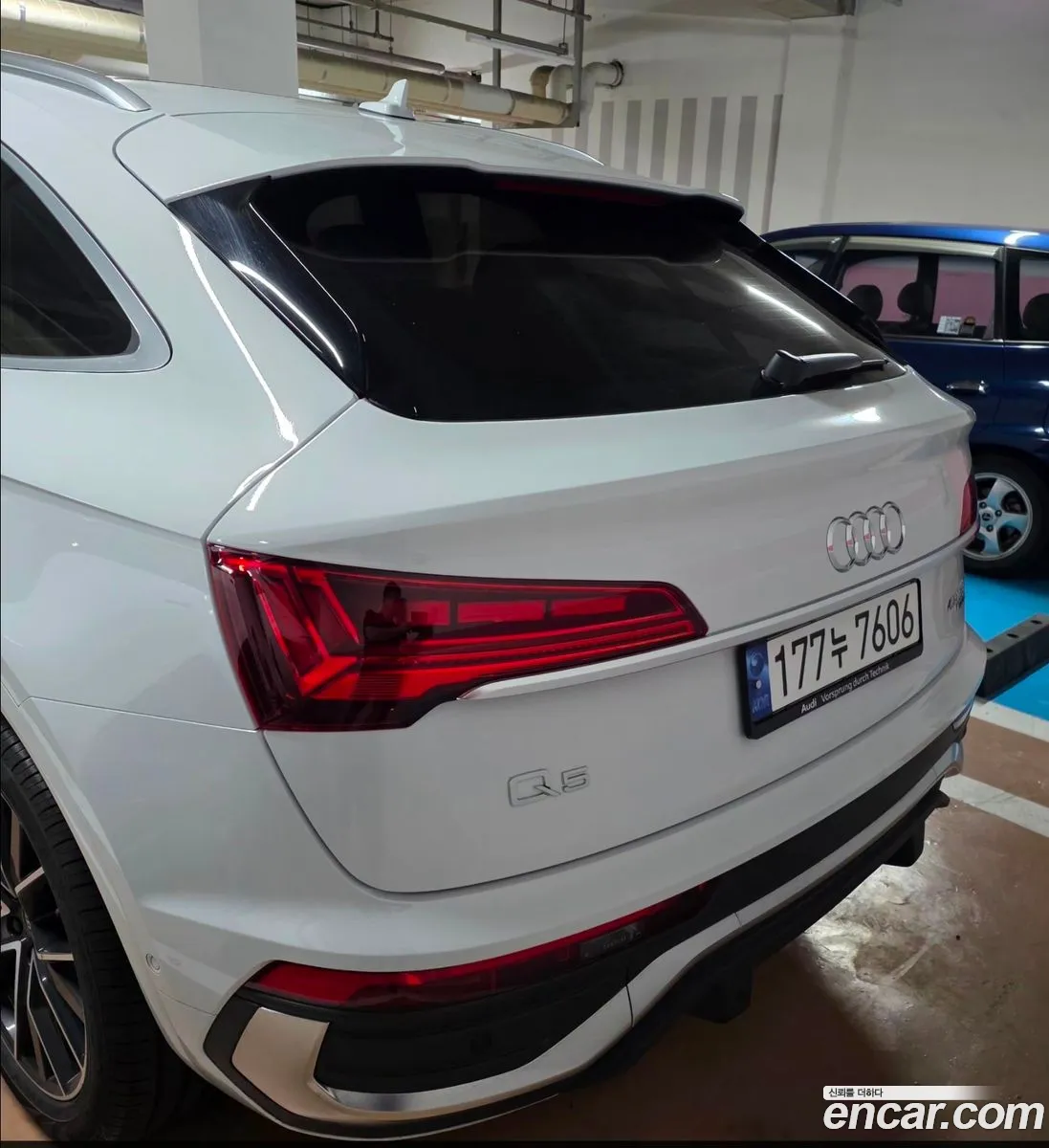 Audi Q5 2023 — 7