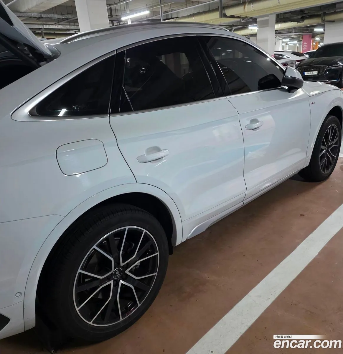 Audi Q5 2023 — 9