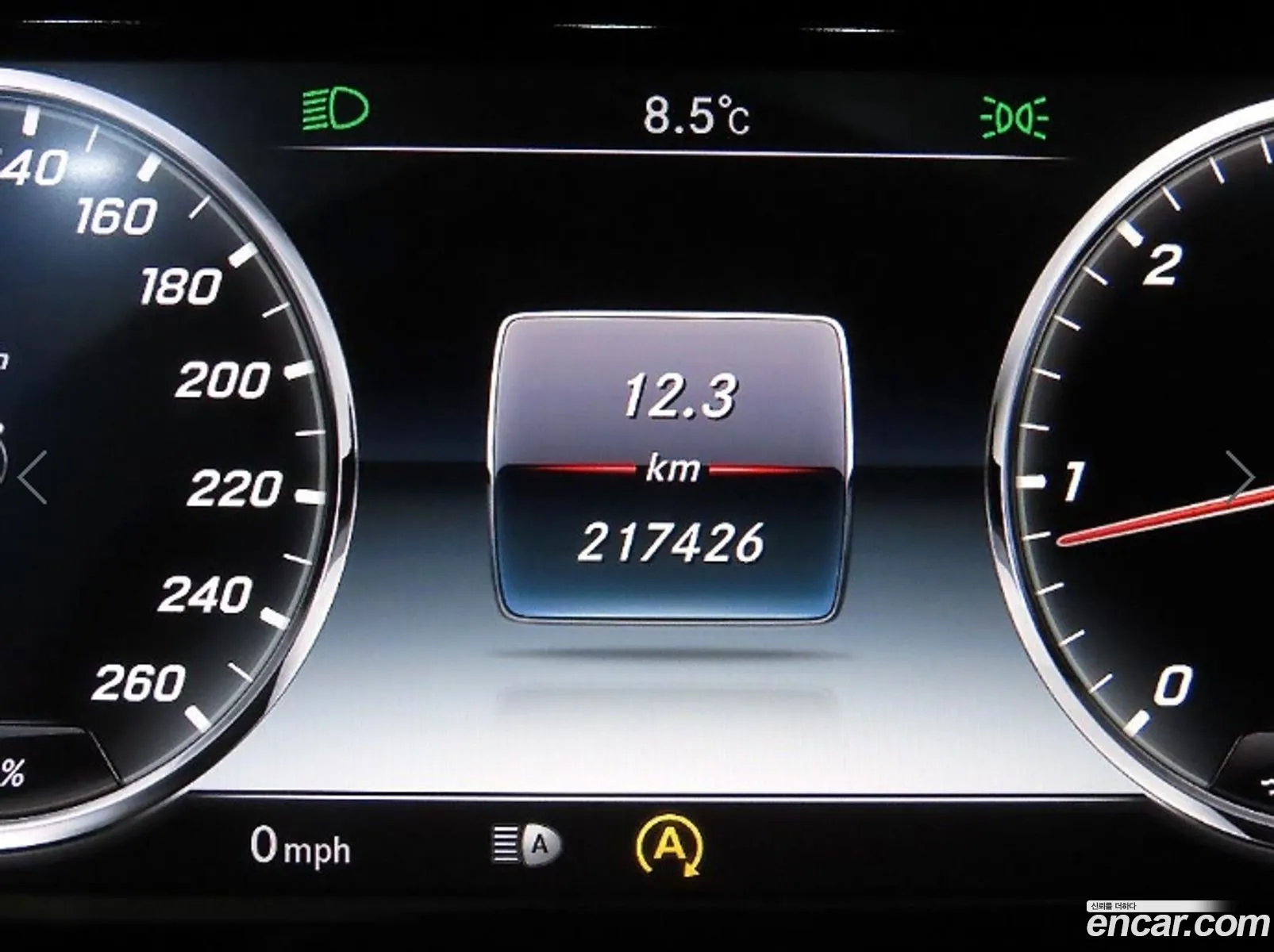 Mercedes-Benz S-Class W222 2015 — 18