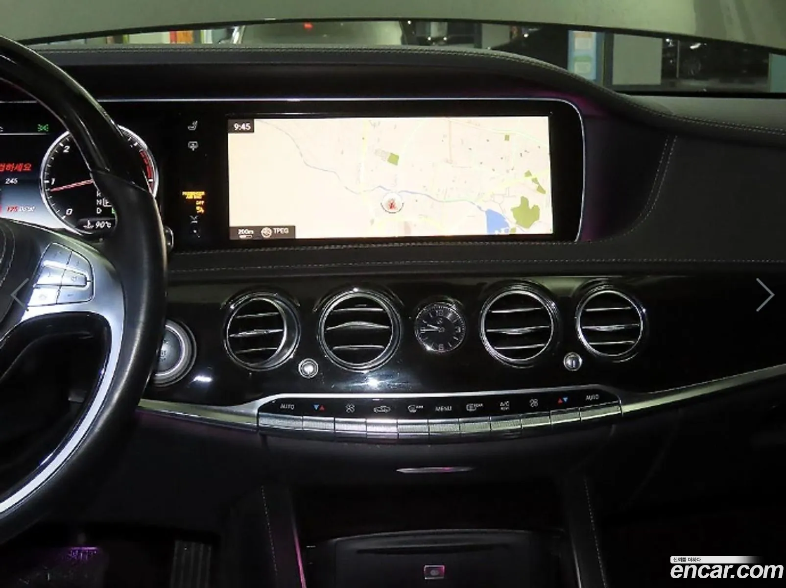 Mercedes-Benz S-Class W222 2015 — 6
