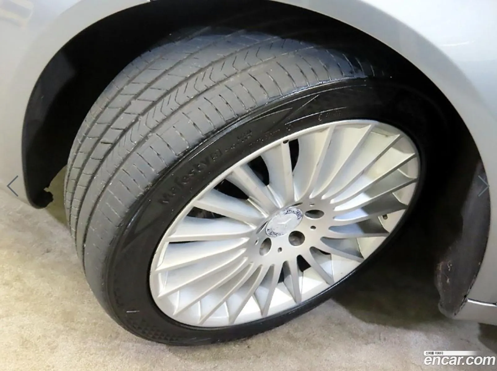 Mercedes-Benz S-Class W222 2015 — 14