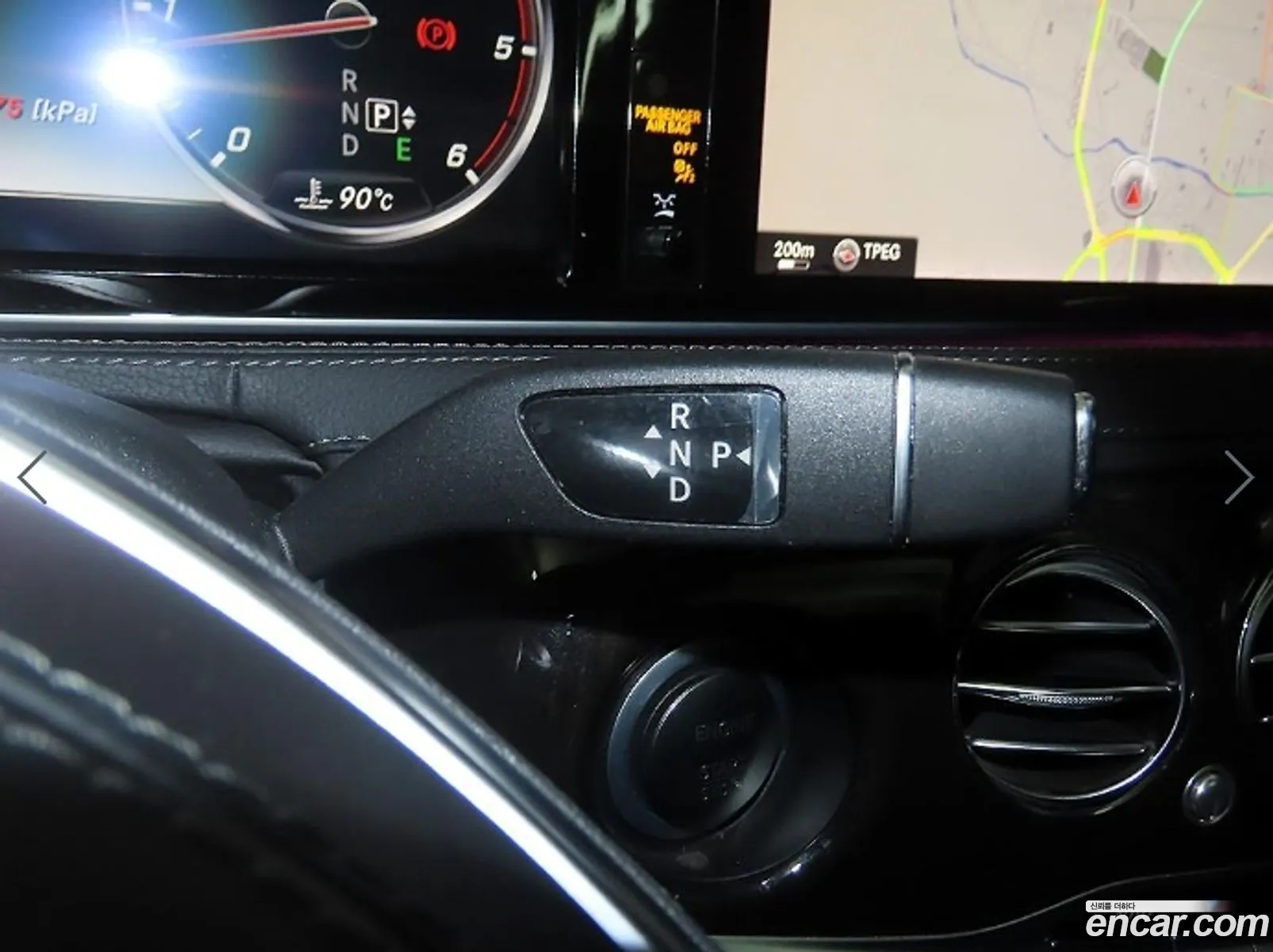 Mercedes-Benz S-Class W222 2015 — 8
