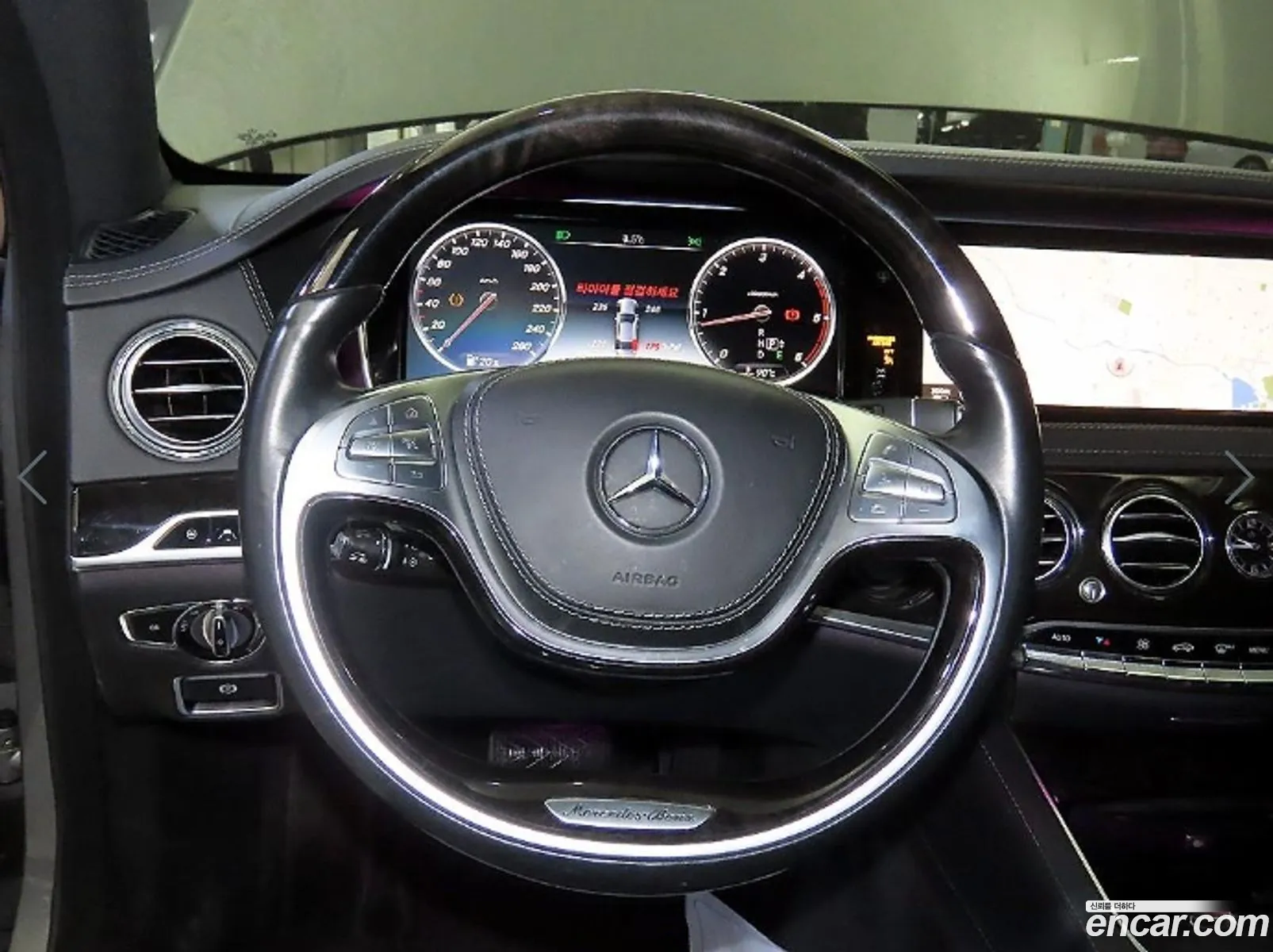 Mercedes-Benz S-Class W222 2015 — 7