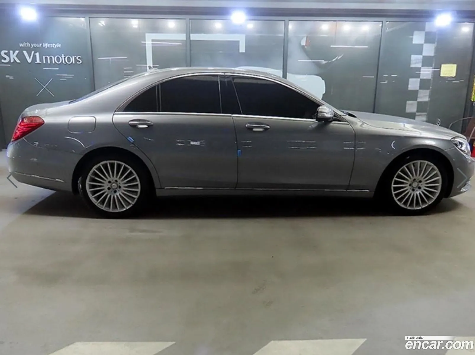 Mercedes-Benz S-Class W222 2015 — 11