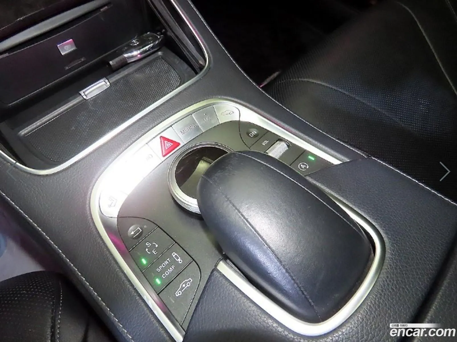 Mercedes-Benz S-Class W222 2015 — 16