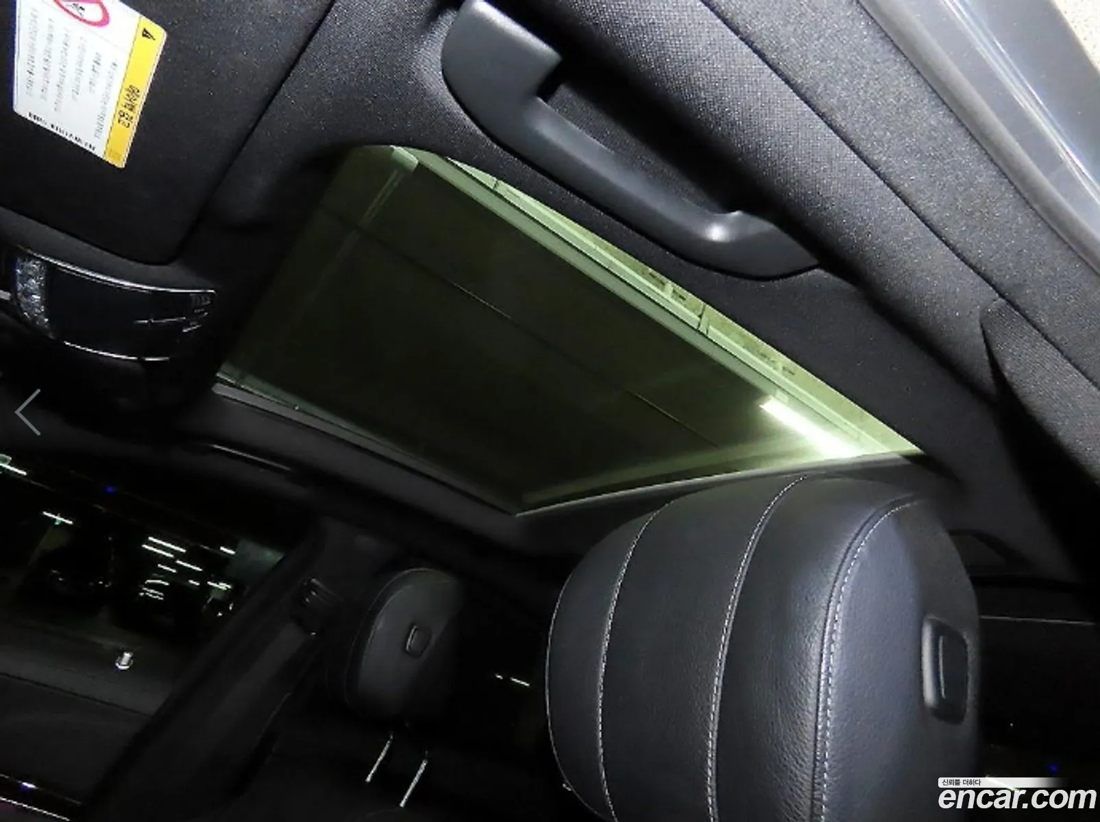 Mercedes-Benz S-Class W222 2015 — 4