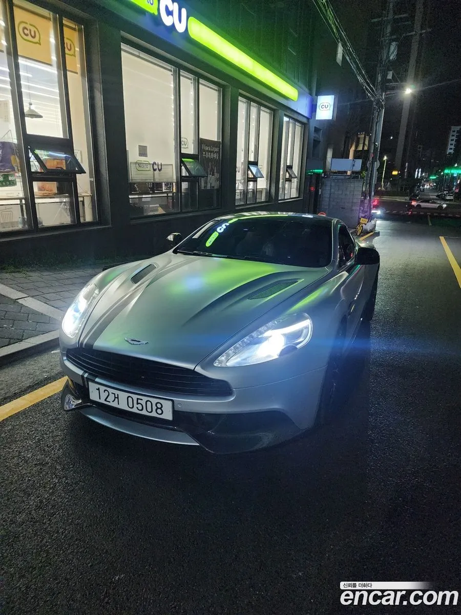 Aston Martin Vanquish 2016 — 7