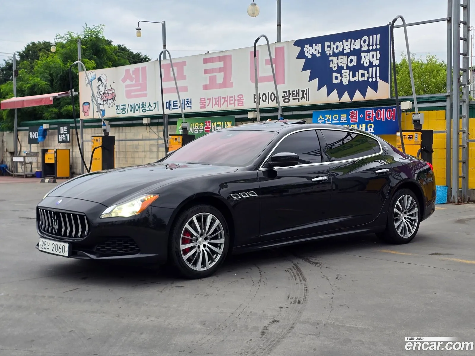 Maserati Quattroporte 2017 — 16