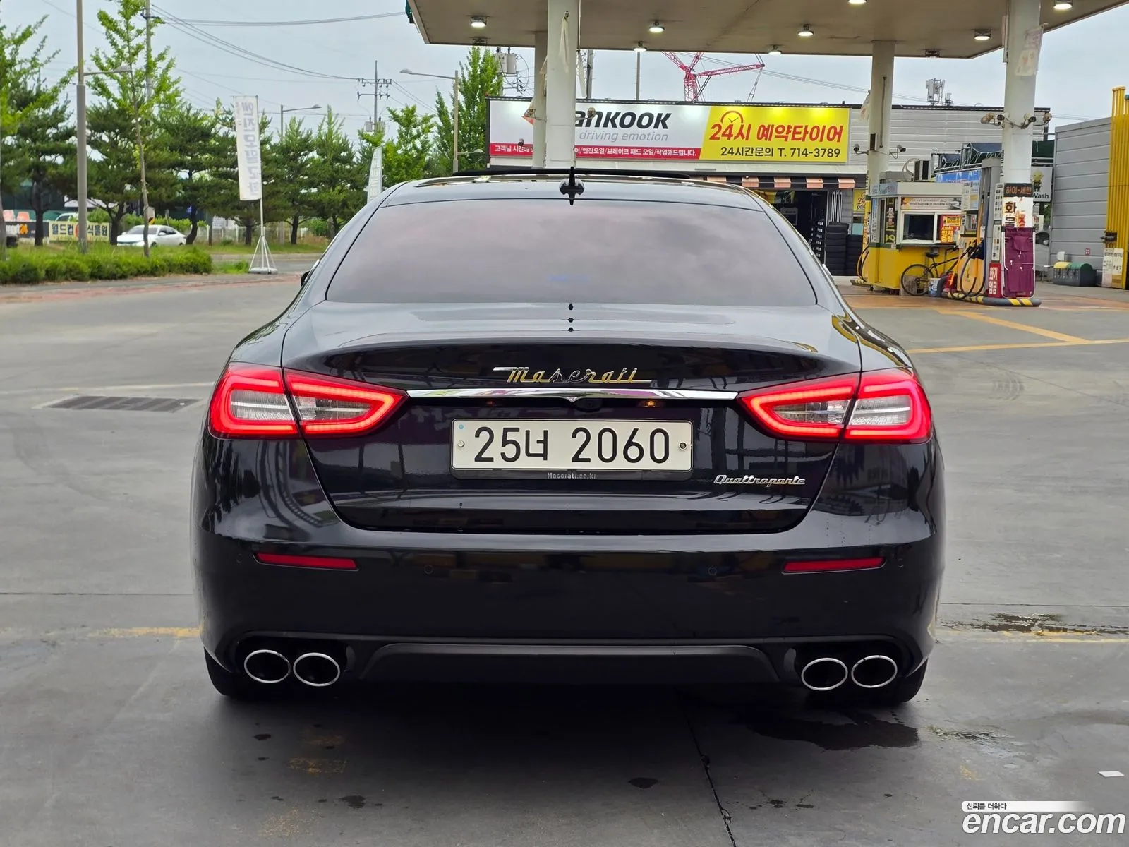 Maserati Quattroporte 2017 — 6