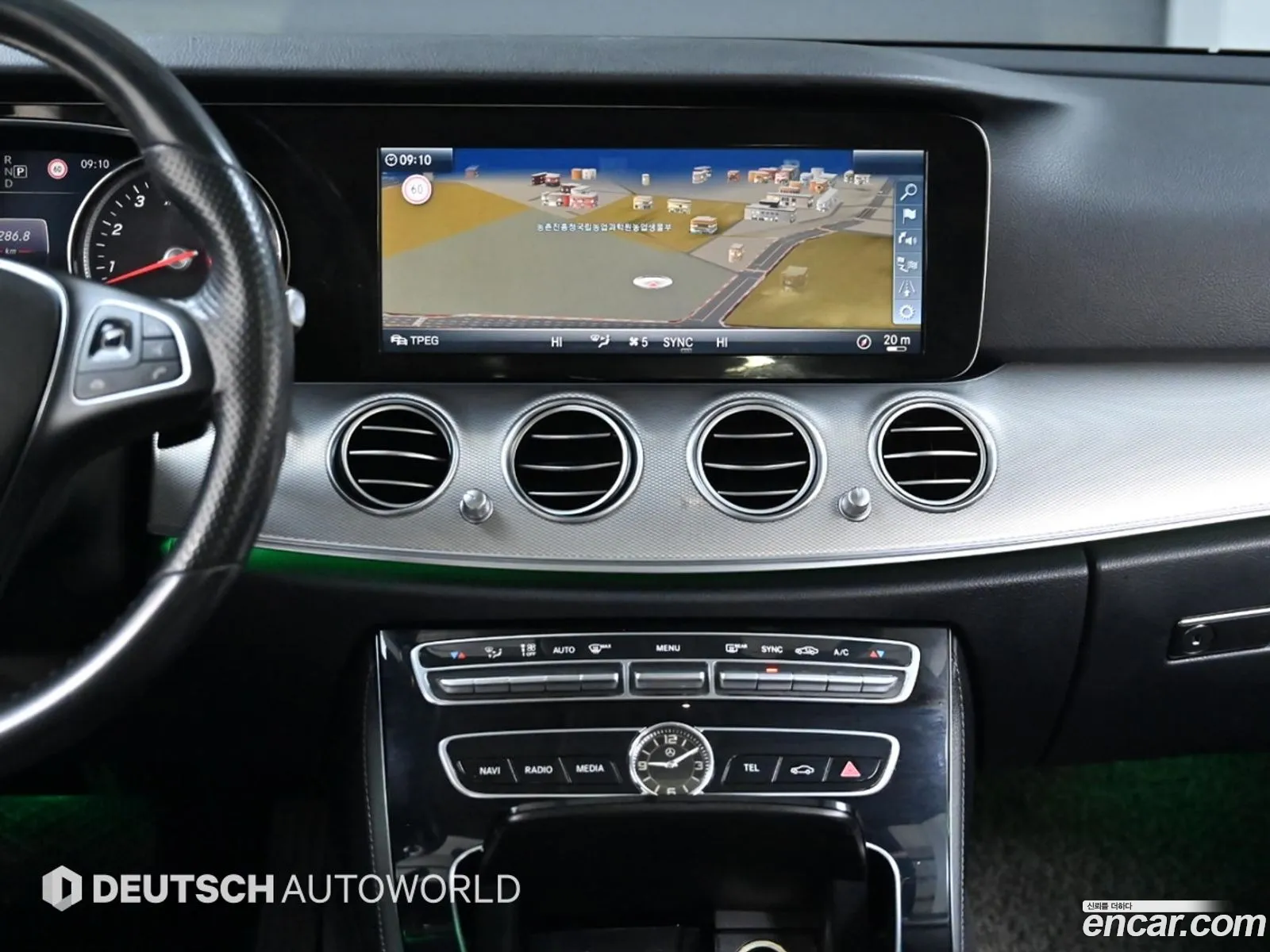 Mercedes-Benz E-Class W213 2017 — 10