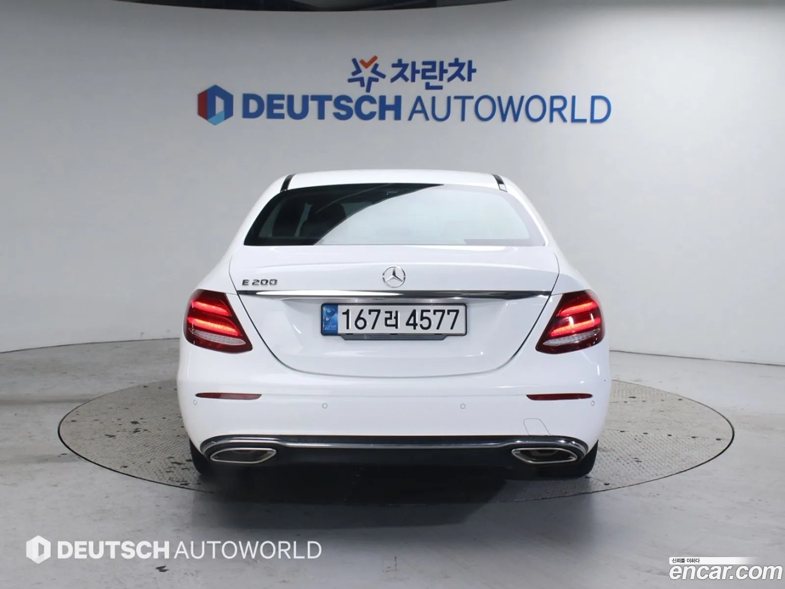 Mercedes-Benz E-Class W213 2017 — 20