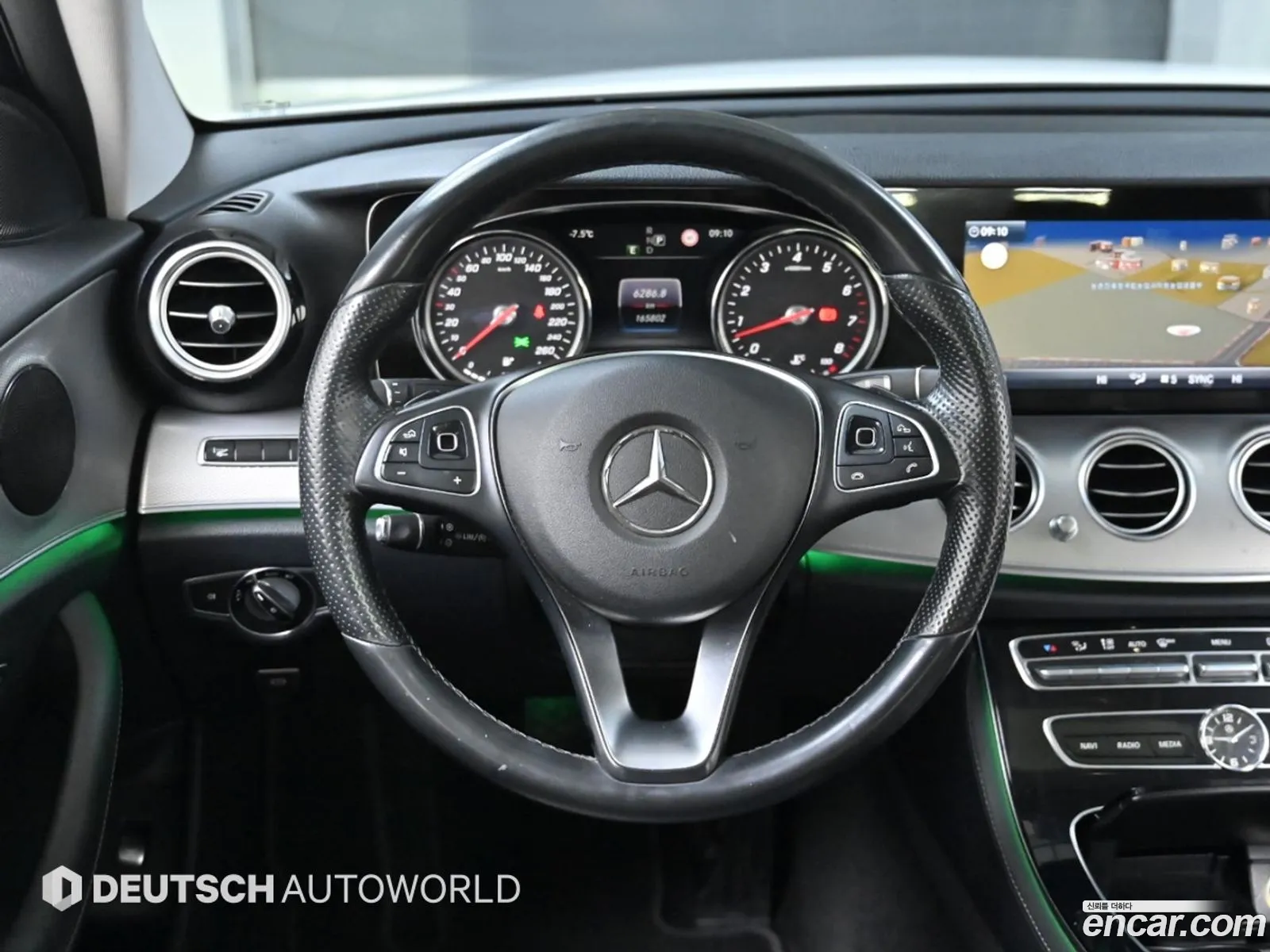 Mercedes-Benz E-Class W213 2017 — 14