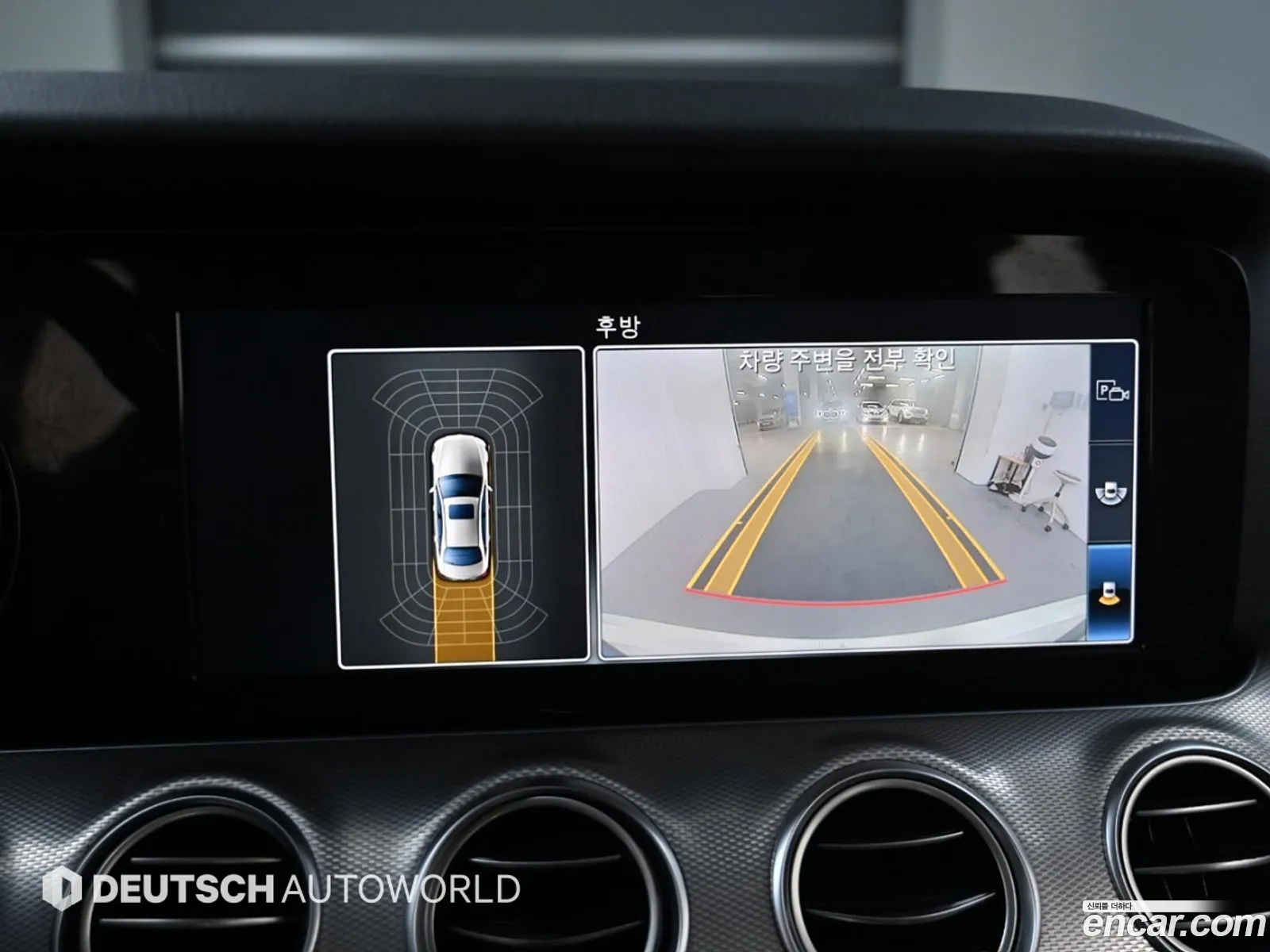 Mercedes-Benz E-Class W213 2017 — 8