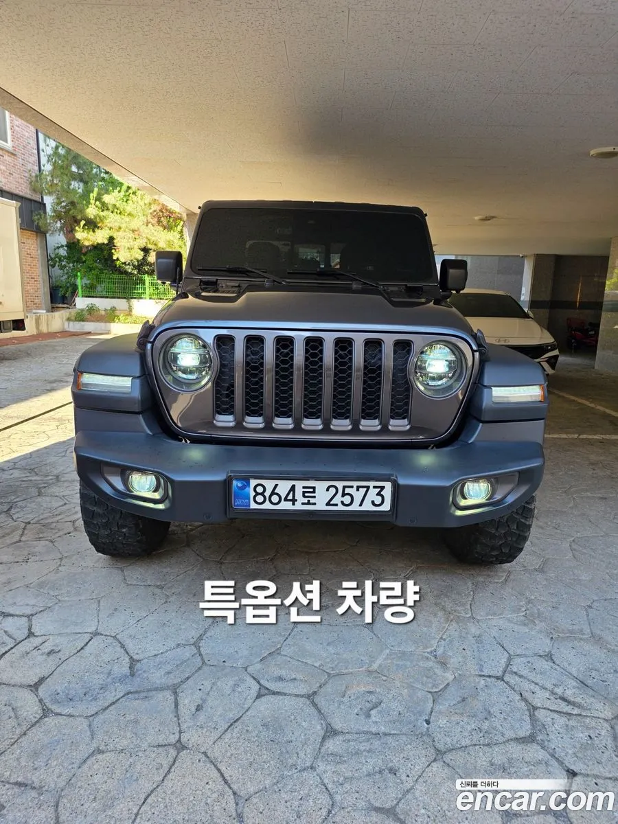 Jeep Gladiator 2020 — 6