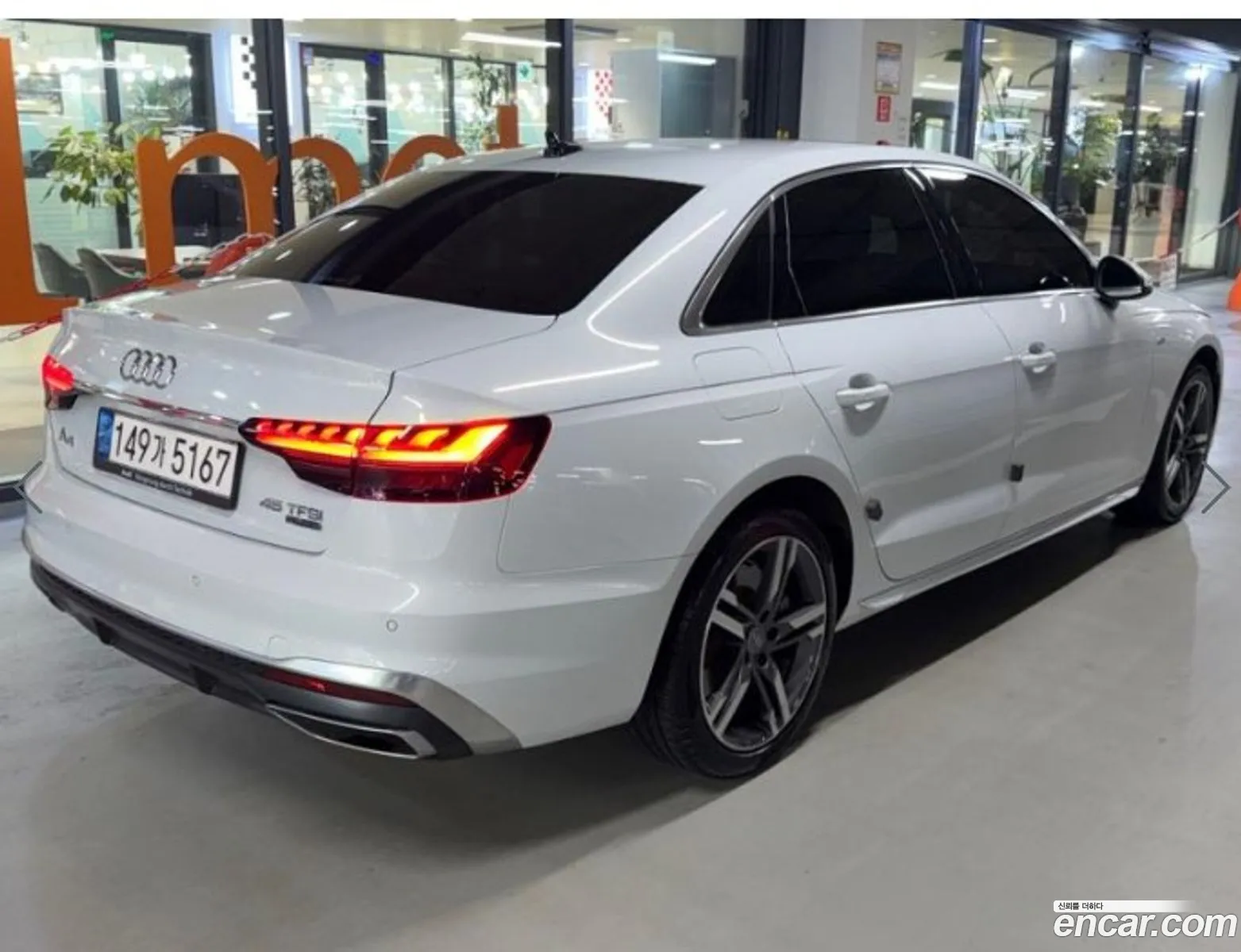 Audi A4 2021 — 8