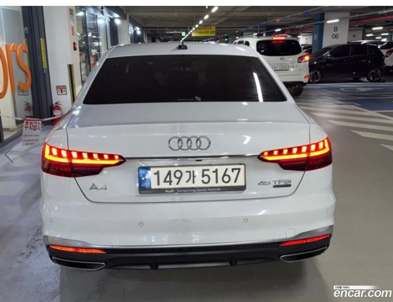 Audi A4 2021 — 18