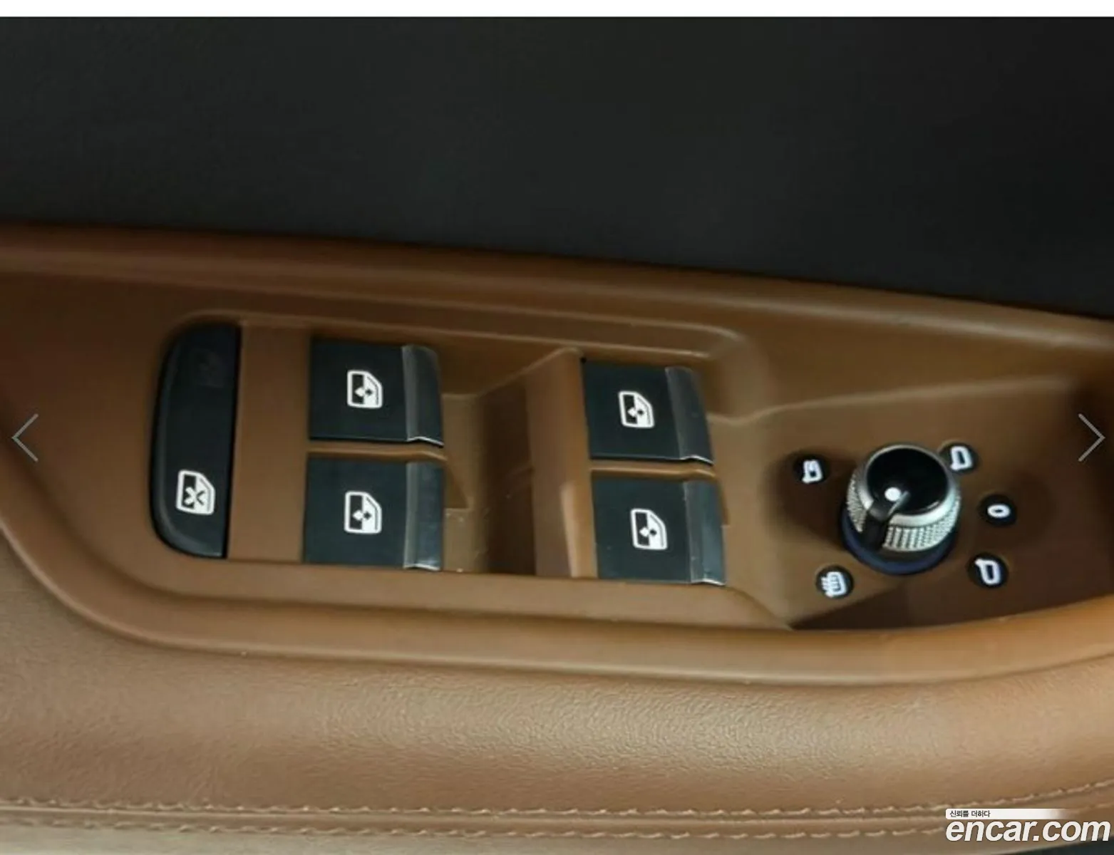 Audi A4 2021 — 15