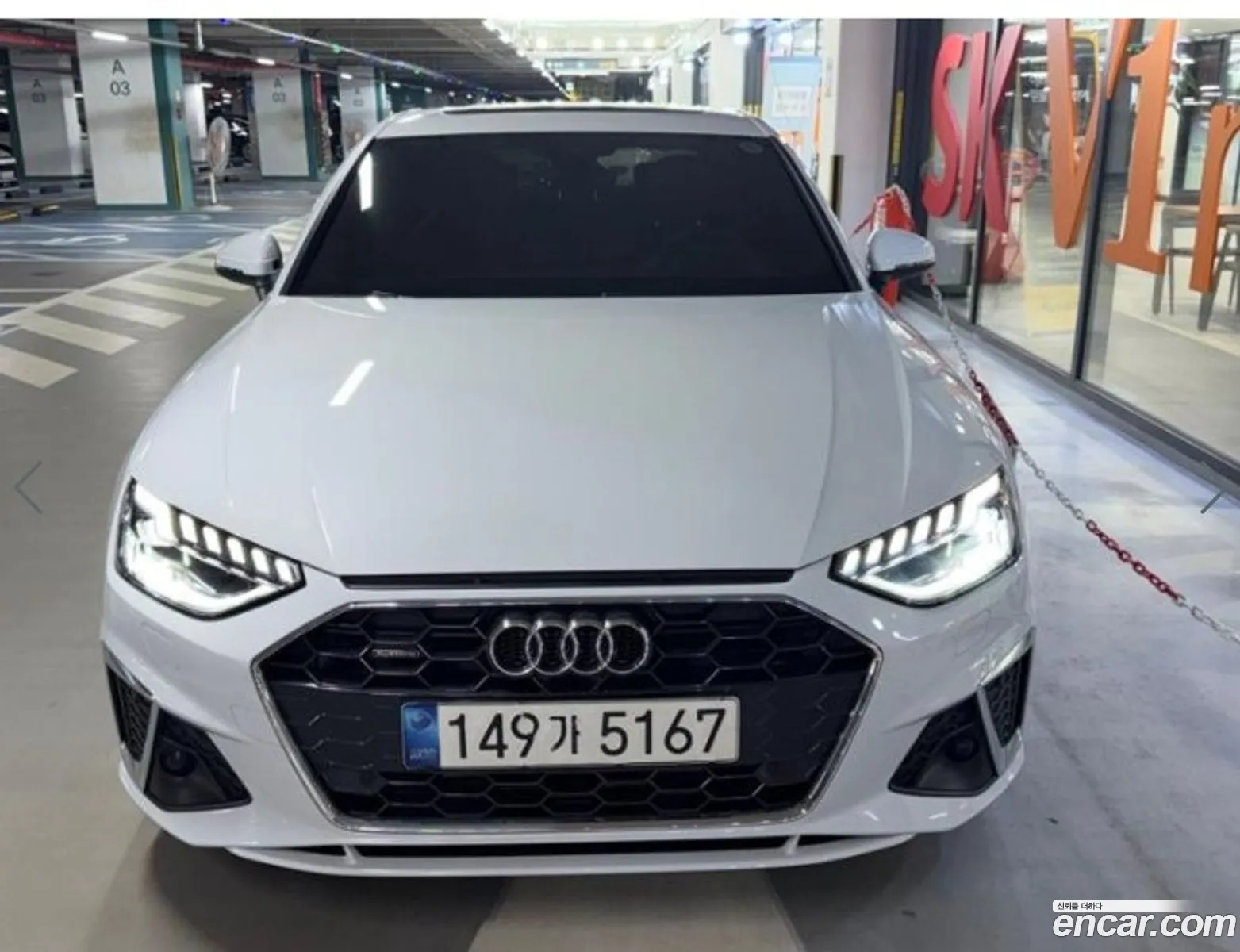Audi A4 2021 — 5