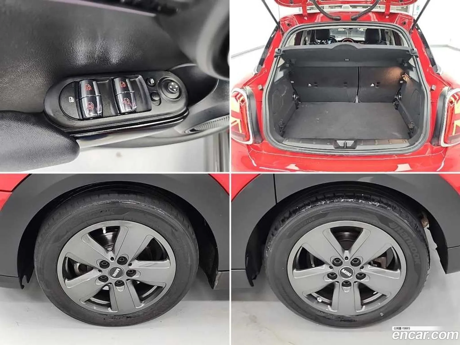 Mini Cooper 2023 — 7