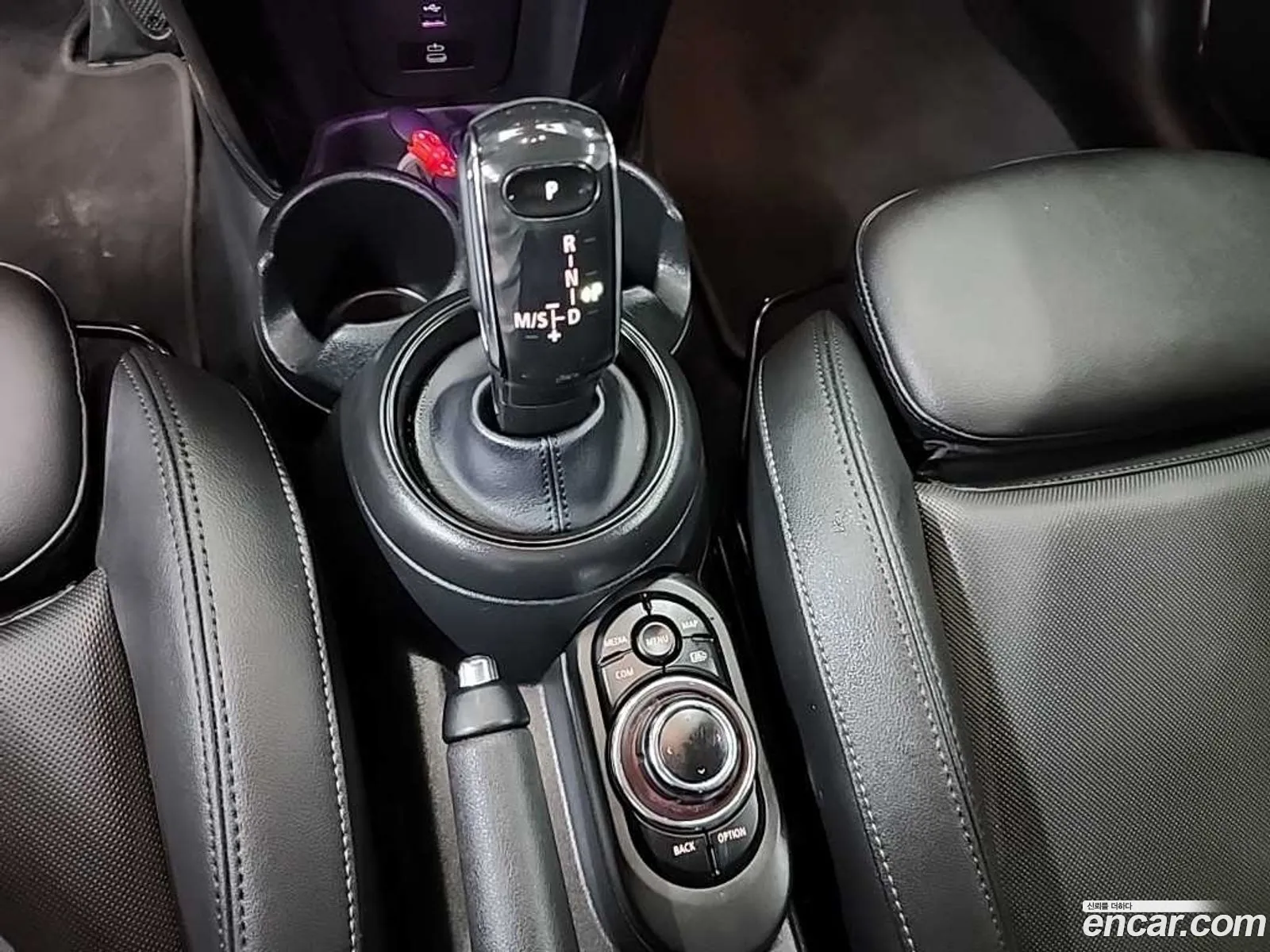 Mini Cooper 2023 — 8