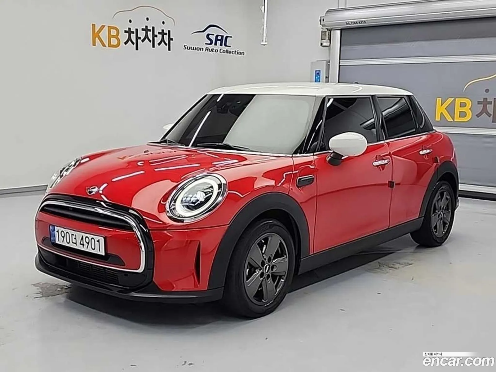Mini Cooper 2023 — 9