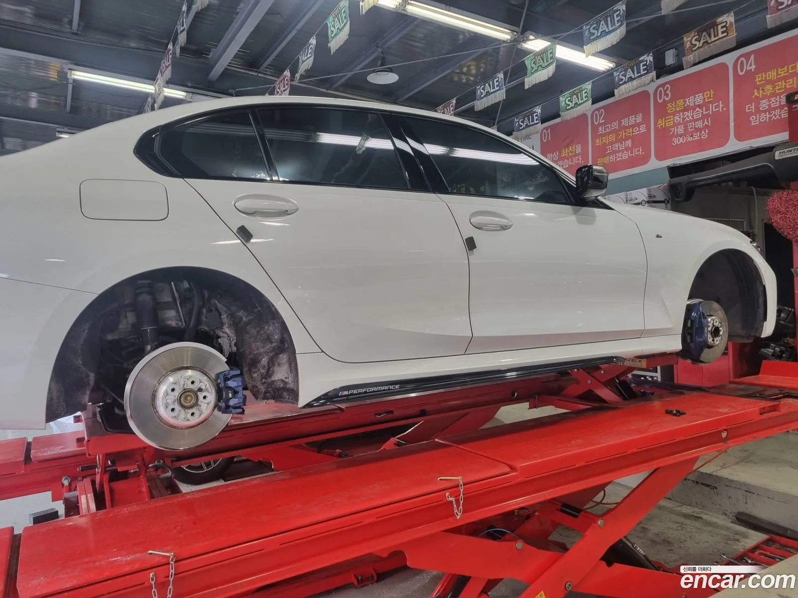 BMW 3 Series 2021 — 4