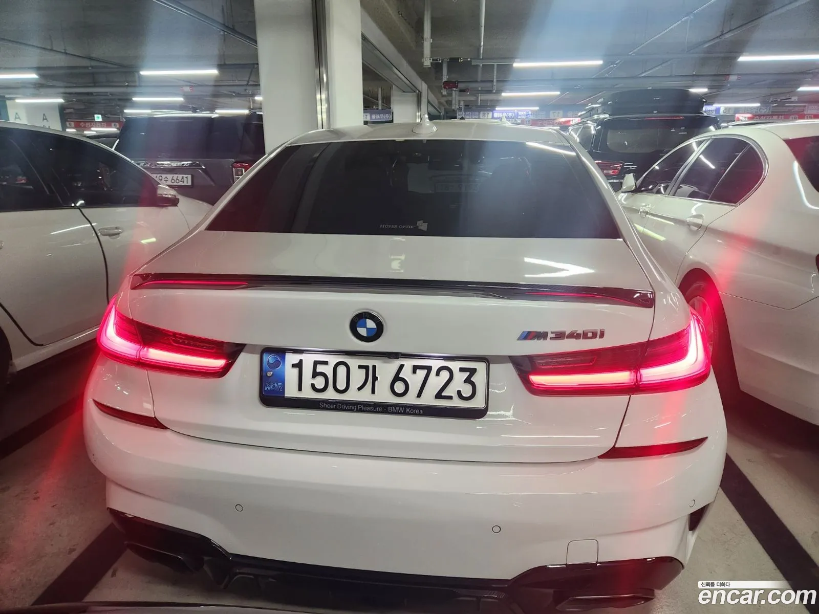 BMW 3 Series 2021 — 3