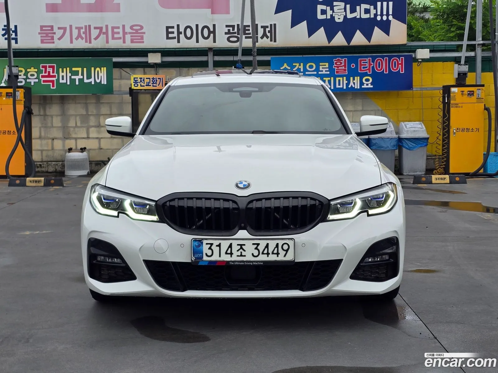 BMW 3 Series 2020 — 9