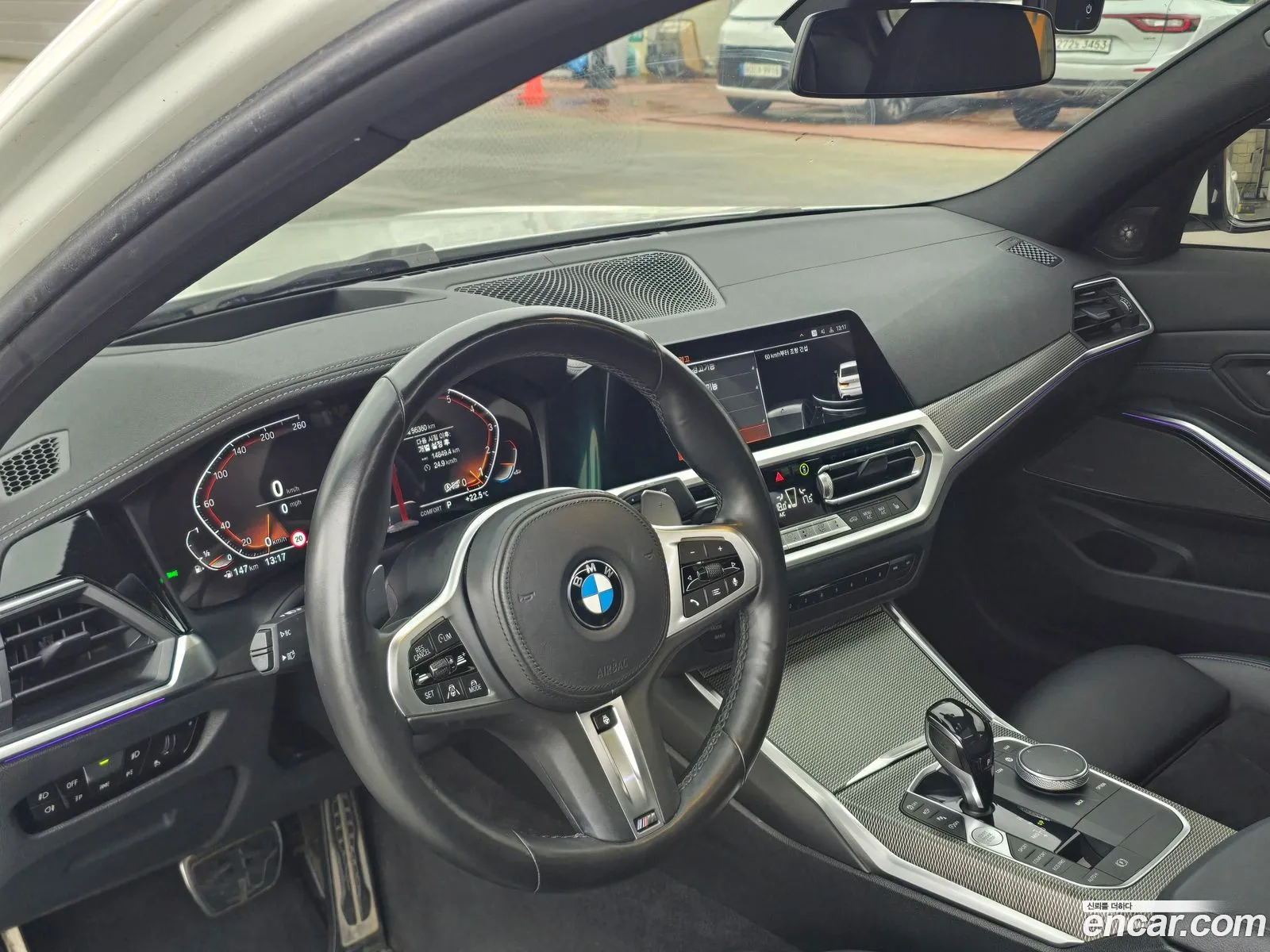 BMW 3 Series 2020 — 15